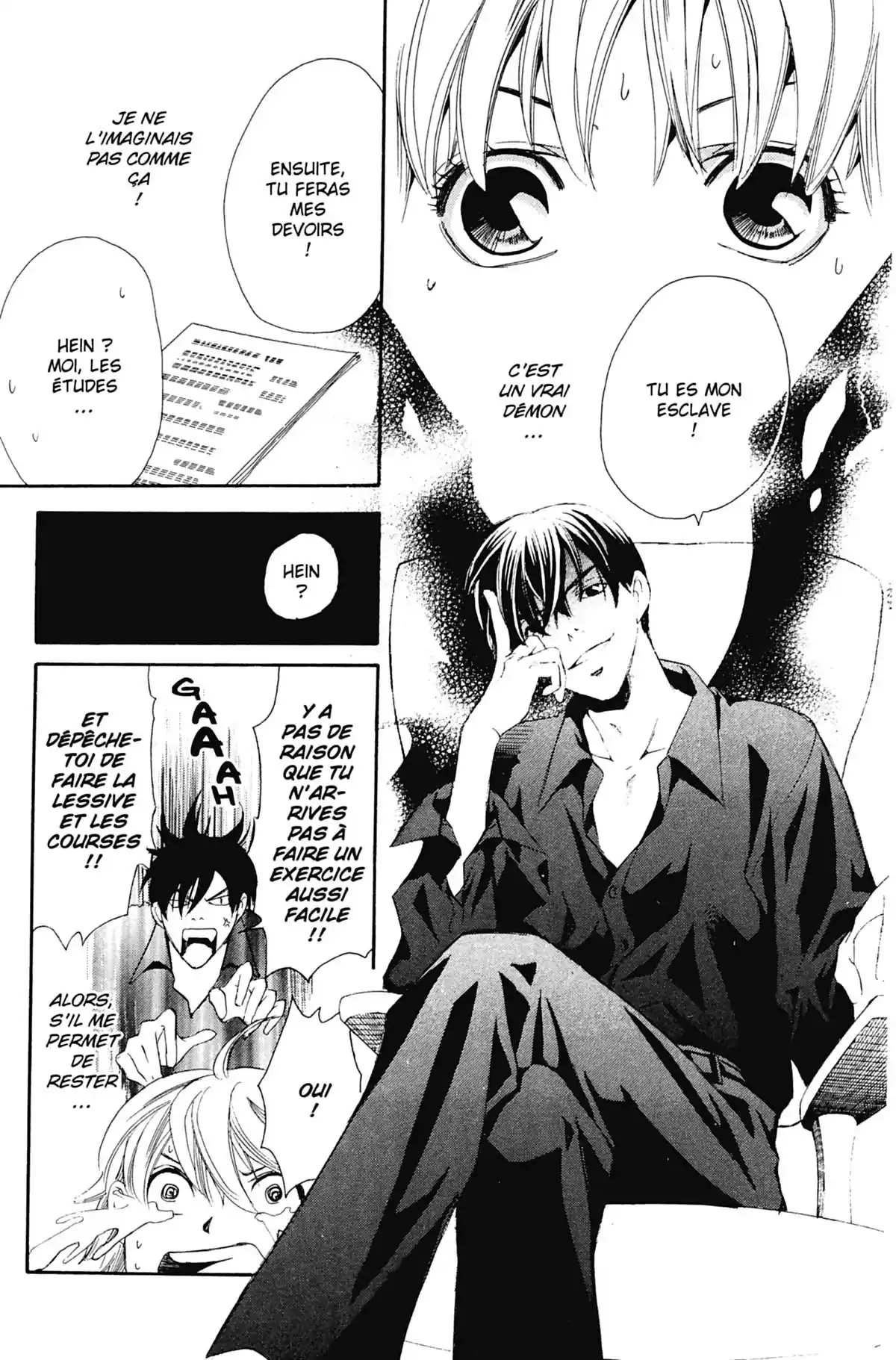 Secret Girl Volume 1 page 72