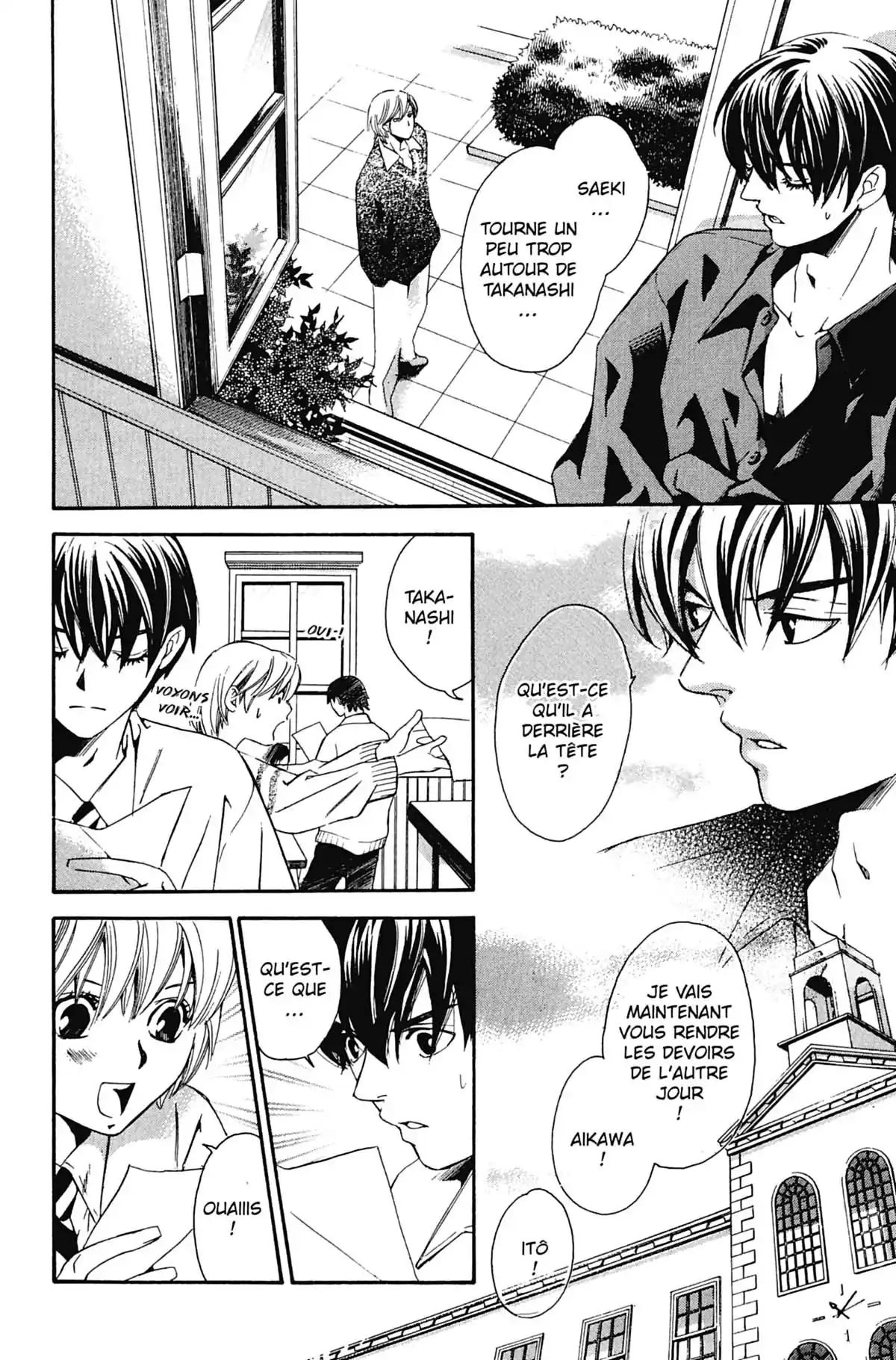 Secret Girl Volume 1 page 77