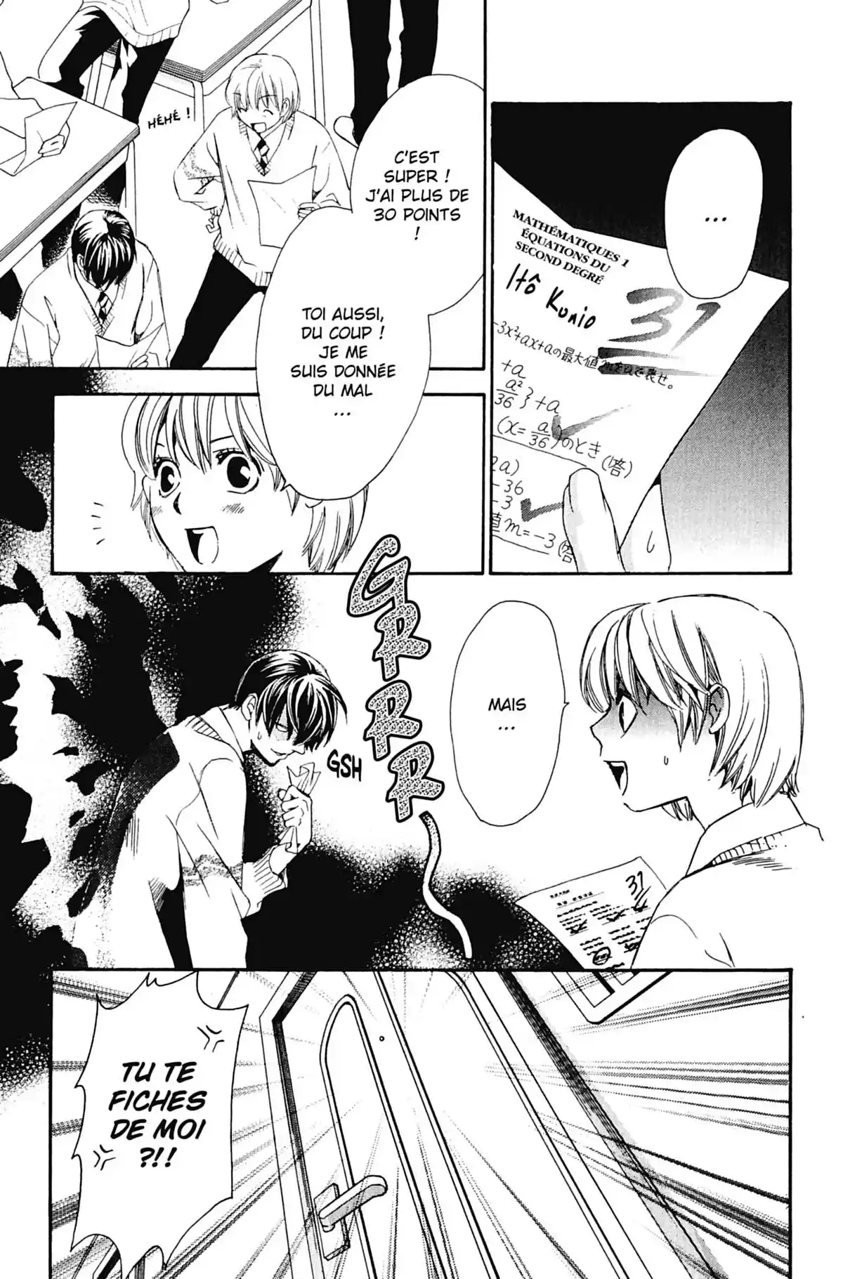 Secret Girl Volume 1 page 78
