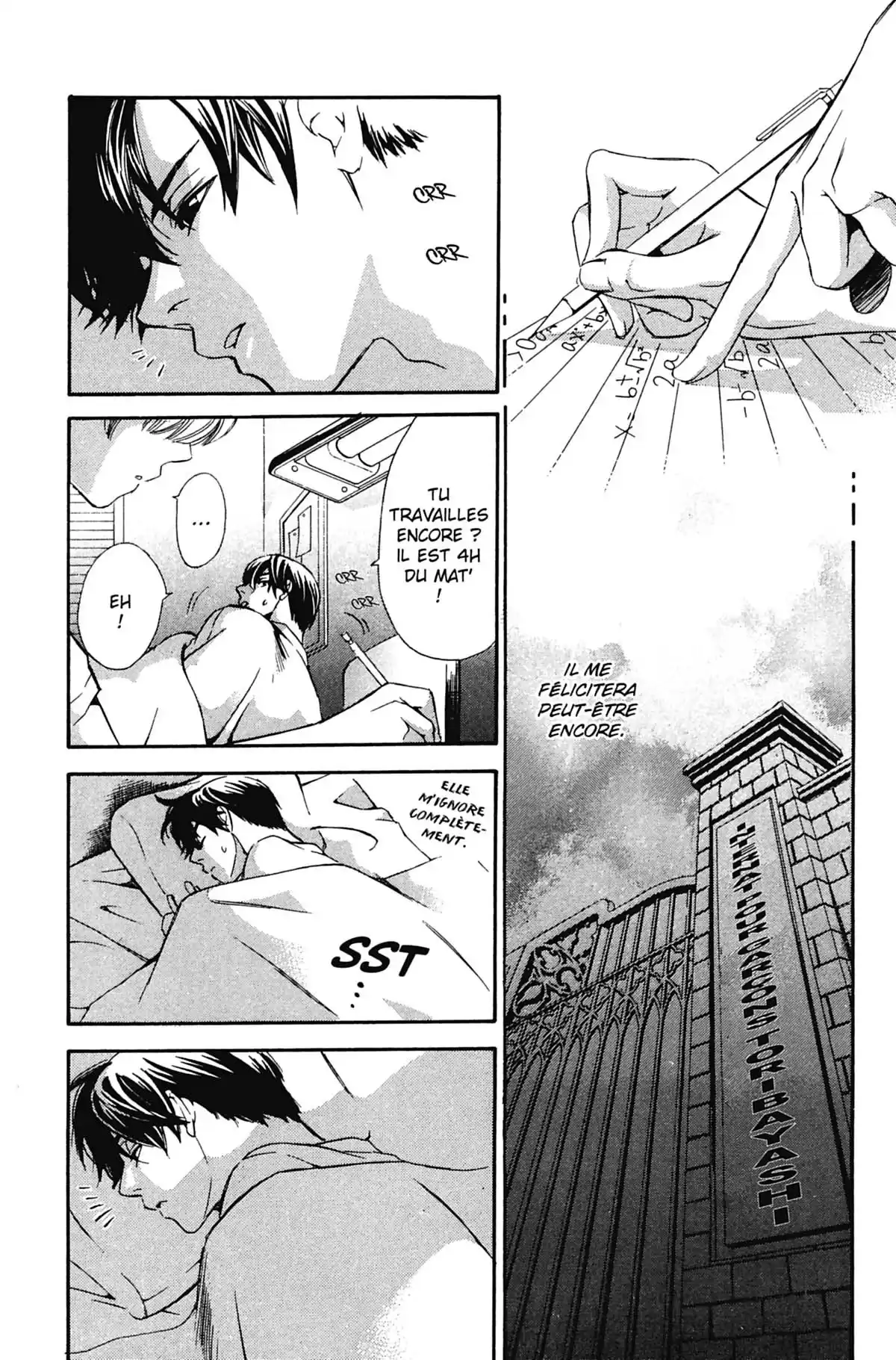 Secret Girl Volume 1 page 85