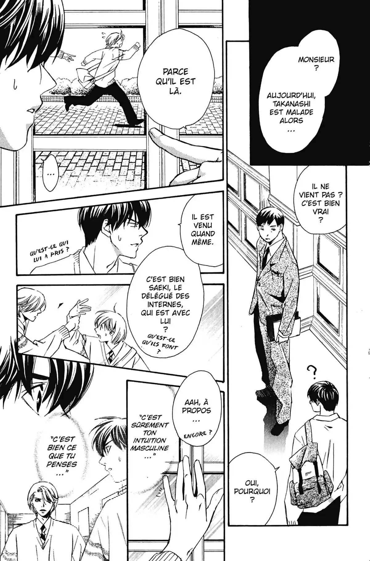 Secret Girl Volume 1 page 90