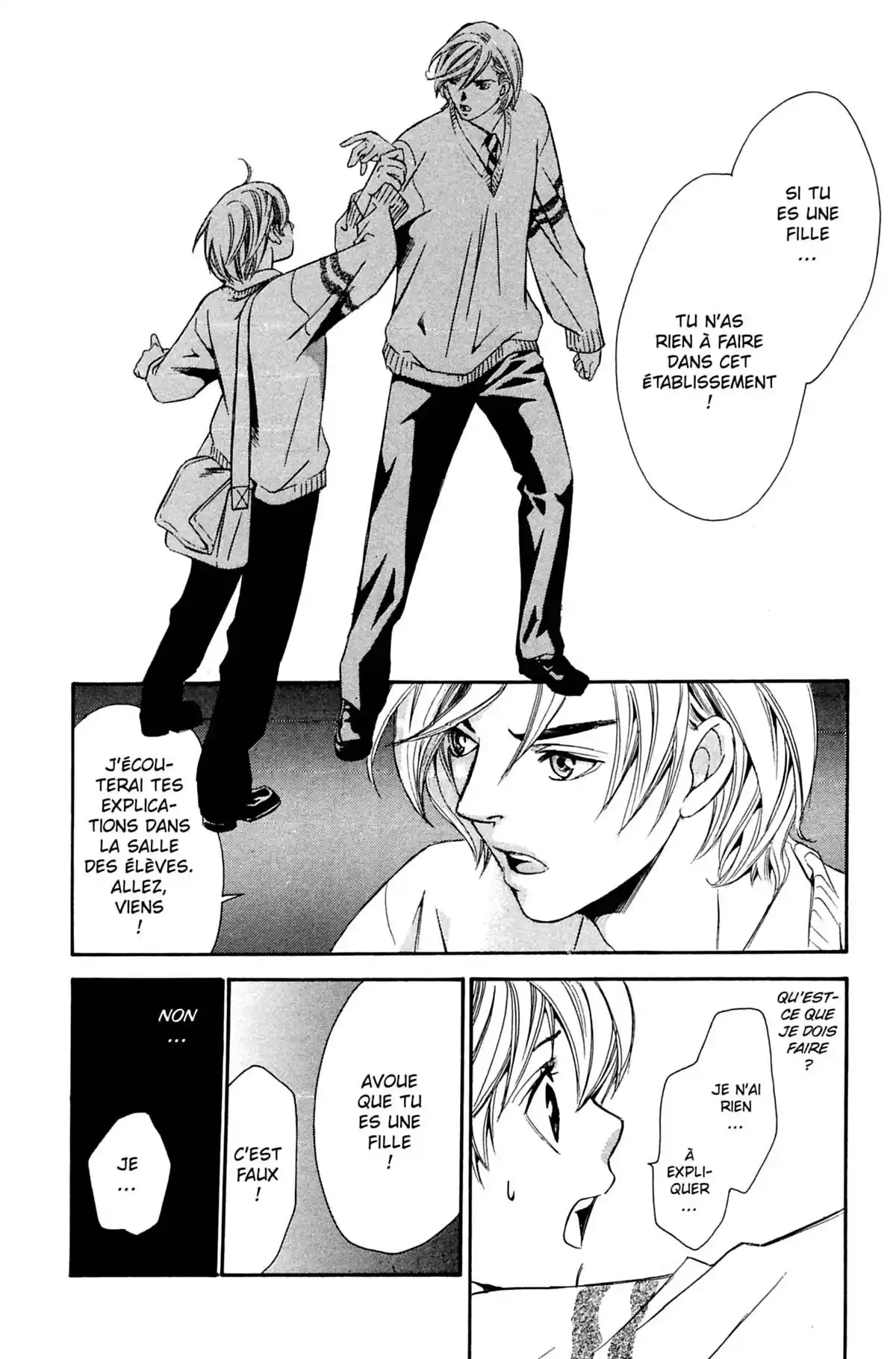 Secret Girl Volume 1 page 93