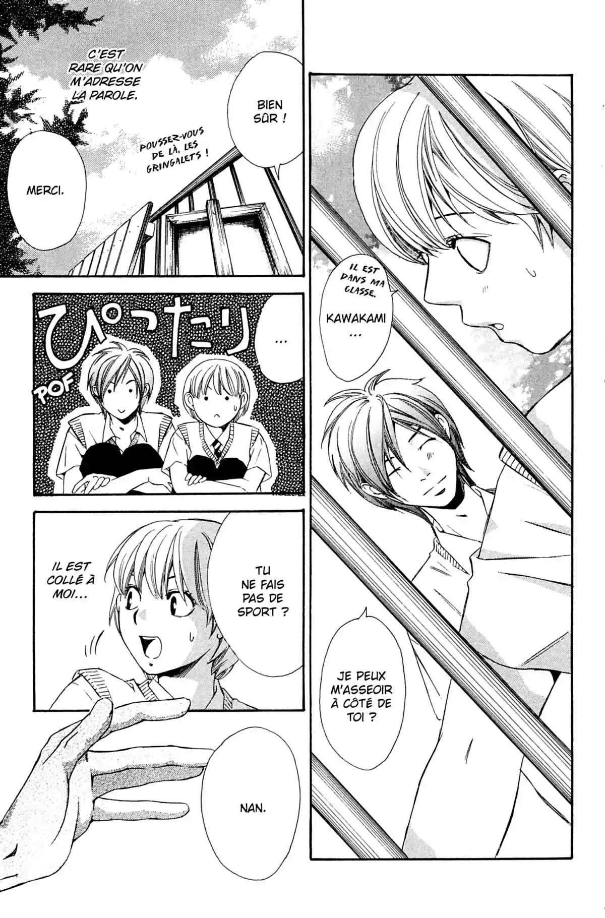 Secret Girl Volume 2 page 100