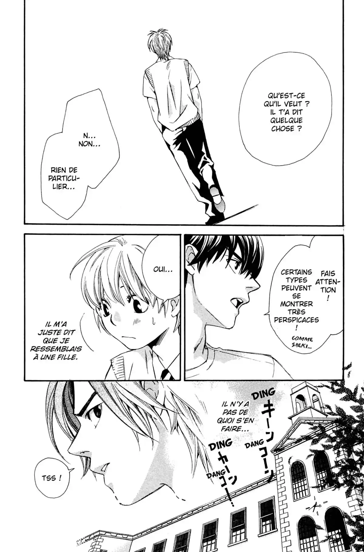 Secret Girl Volume 2 page 104
