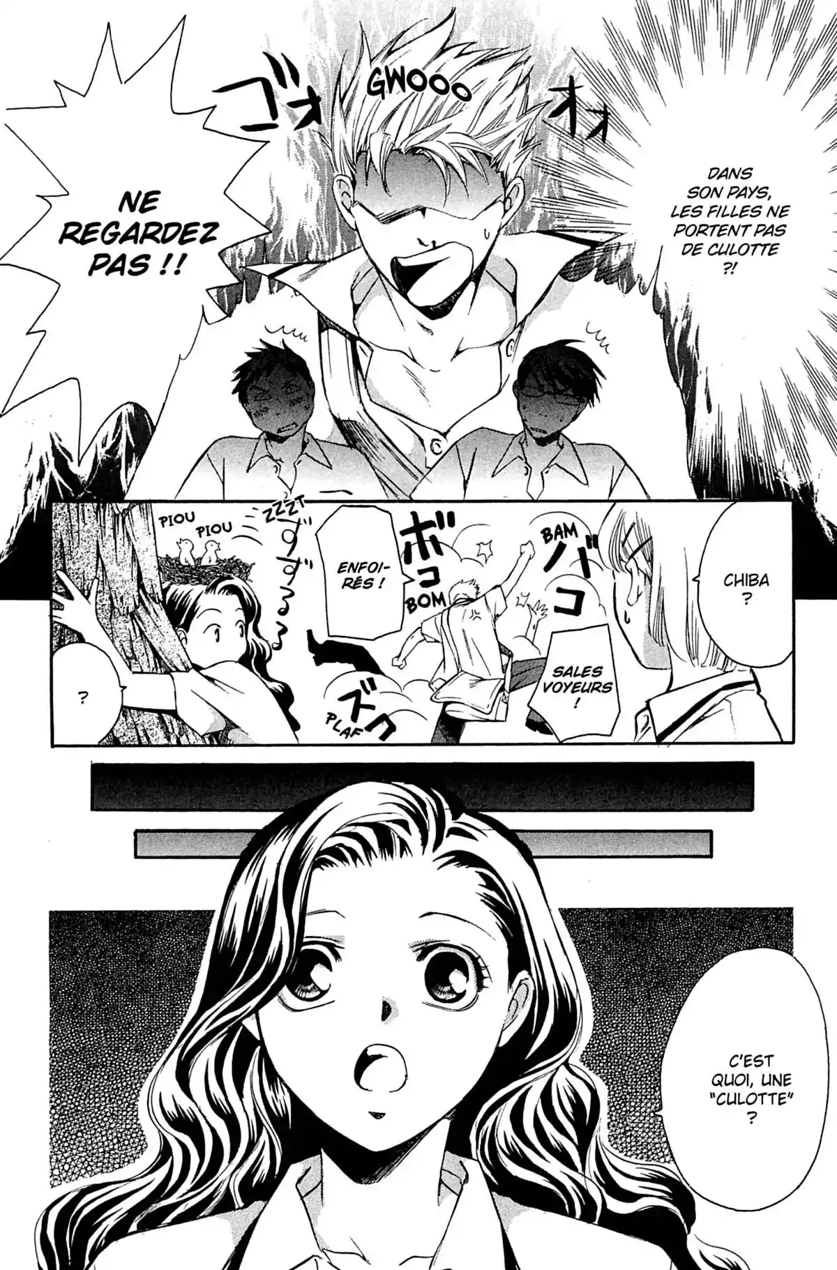 Secret Girl Volume 2 page 151