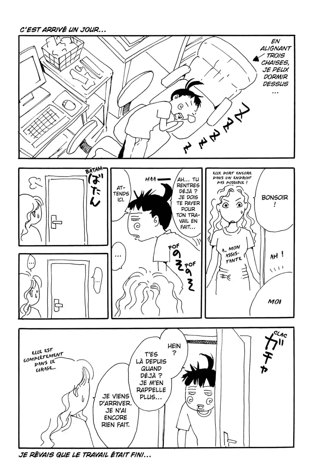 Secret Girl Volume 2 page 53