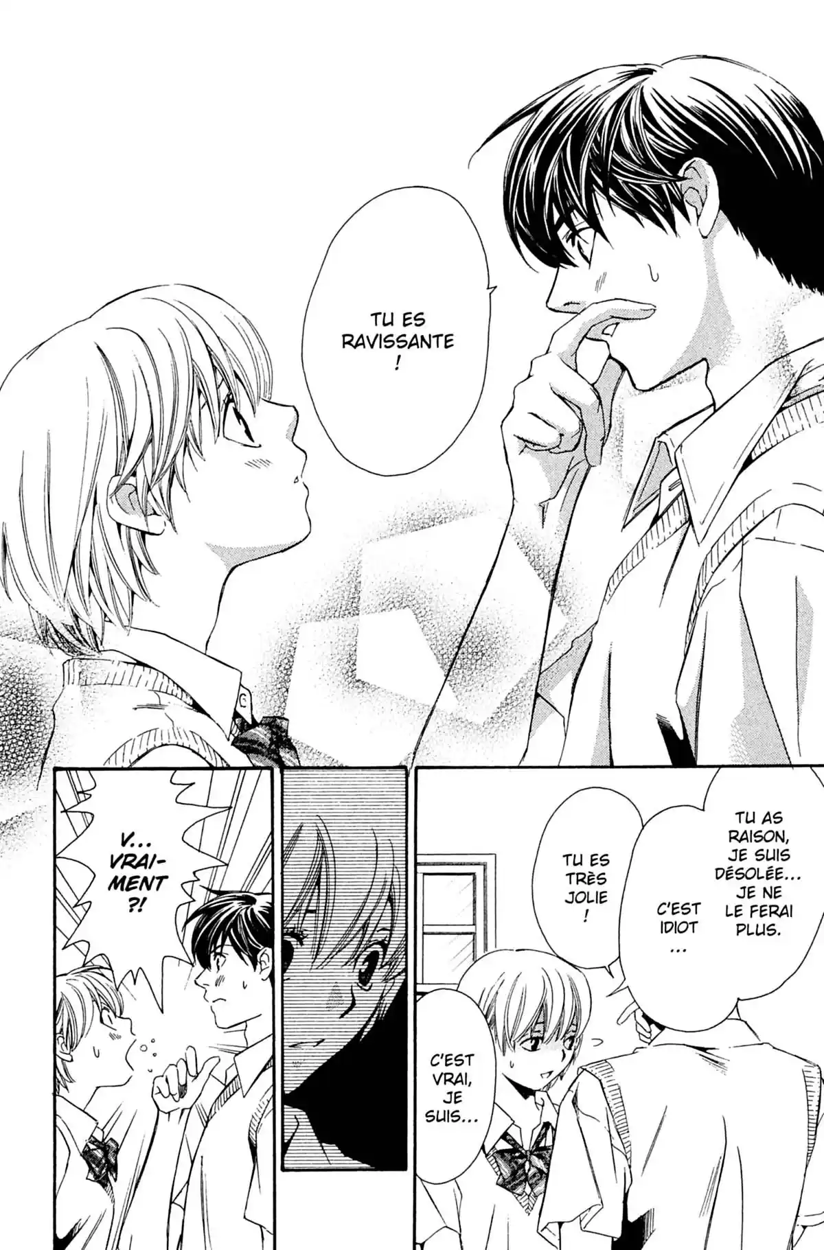 Secret Girl Volume 2 page 73