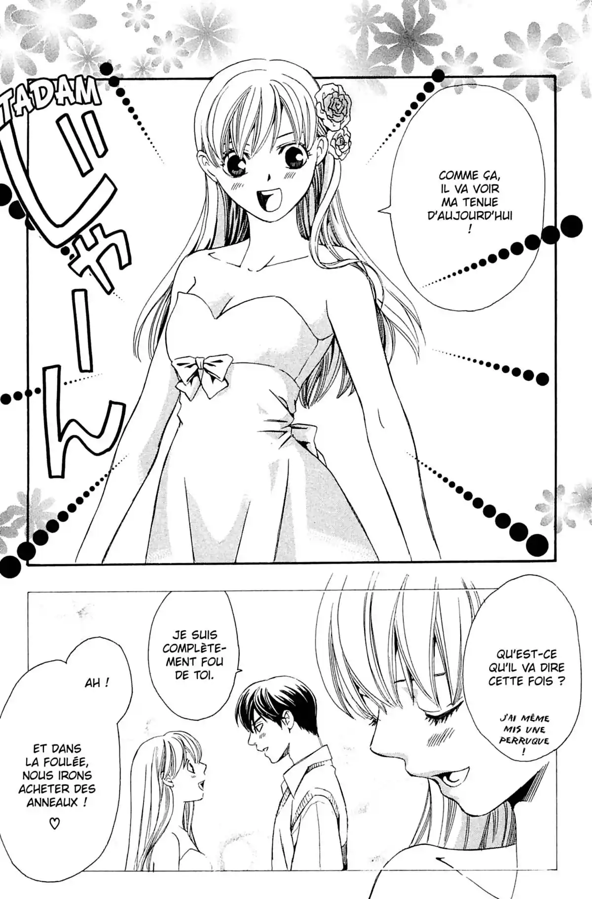 Secret Girl Volume 2 page 76