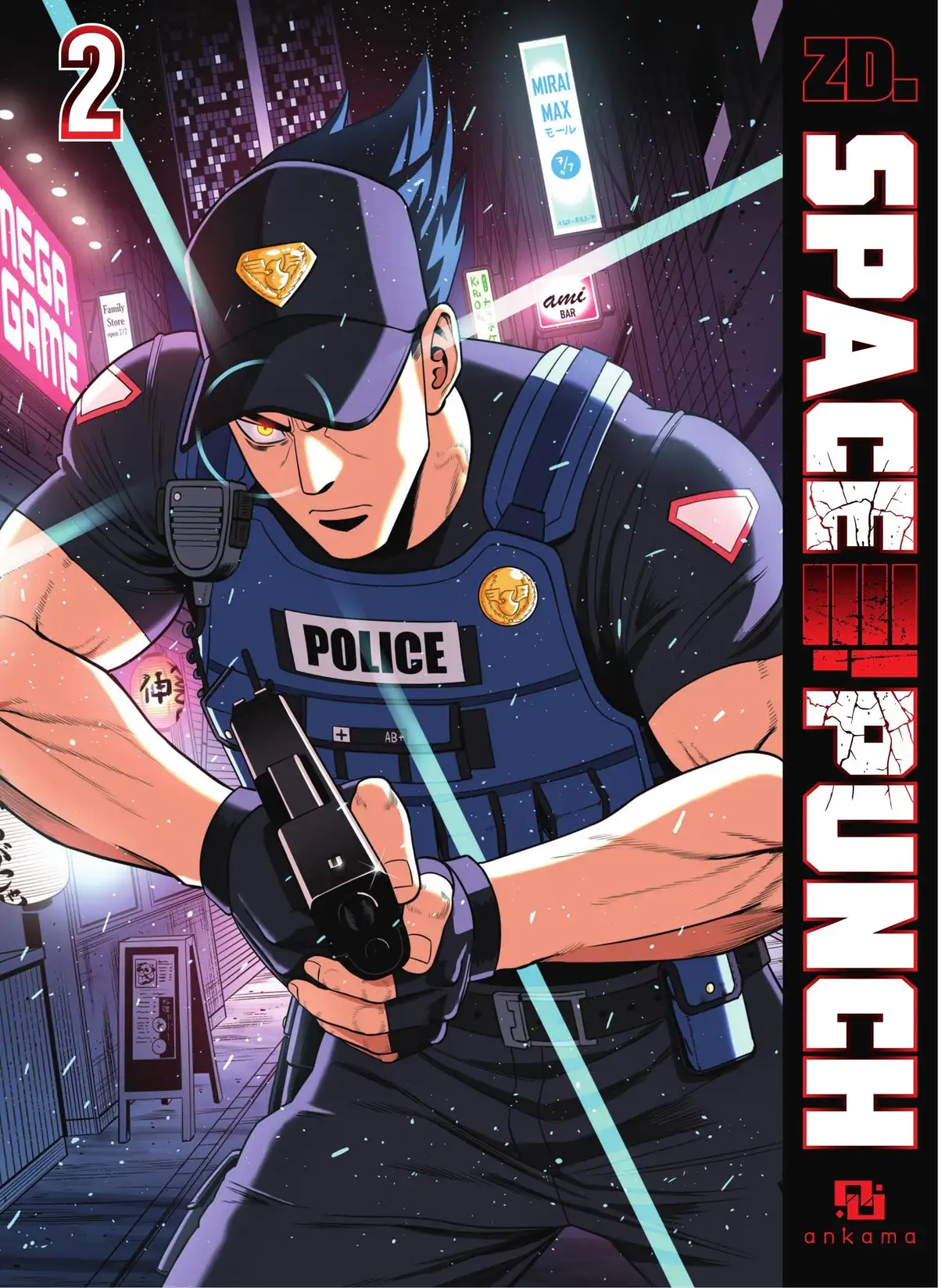 Space Punch Volume 2 page 1