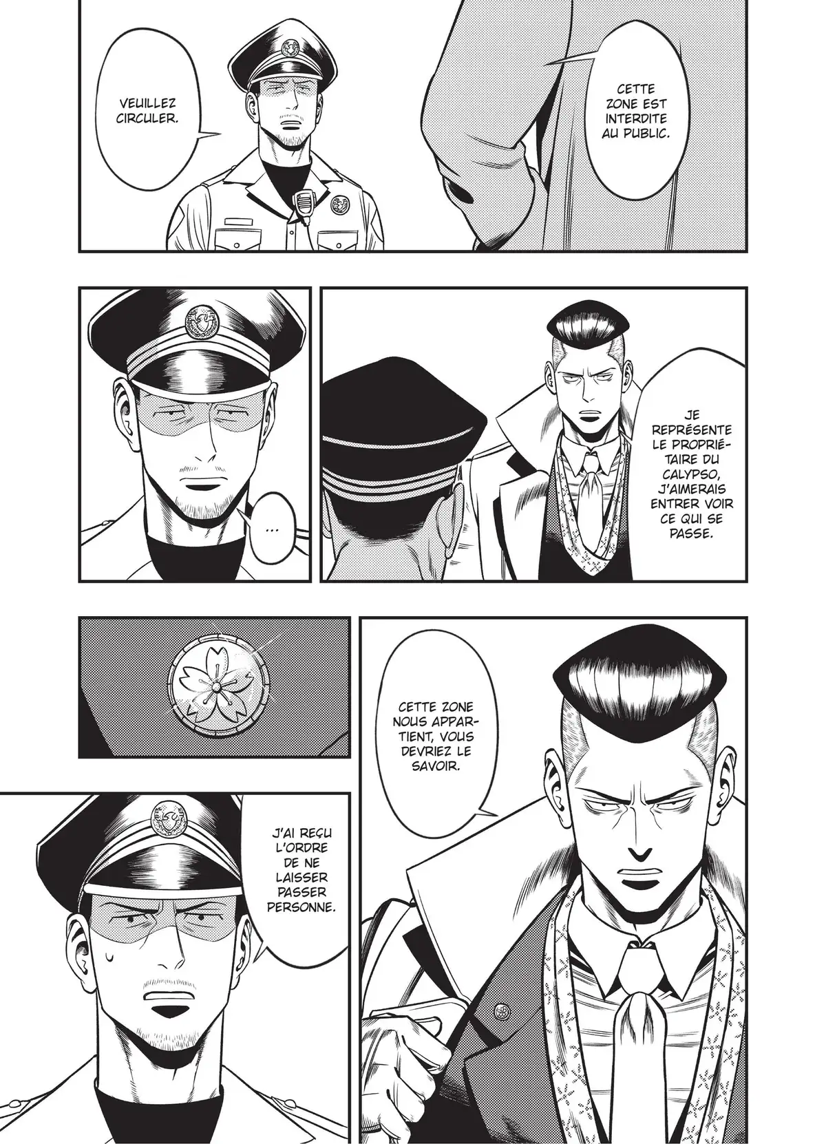 Space Punch Volume 2 page 106