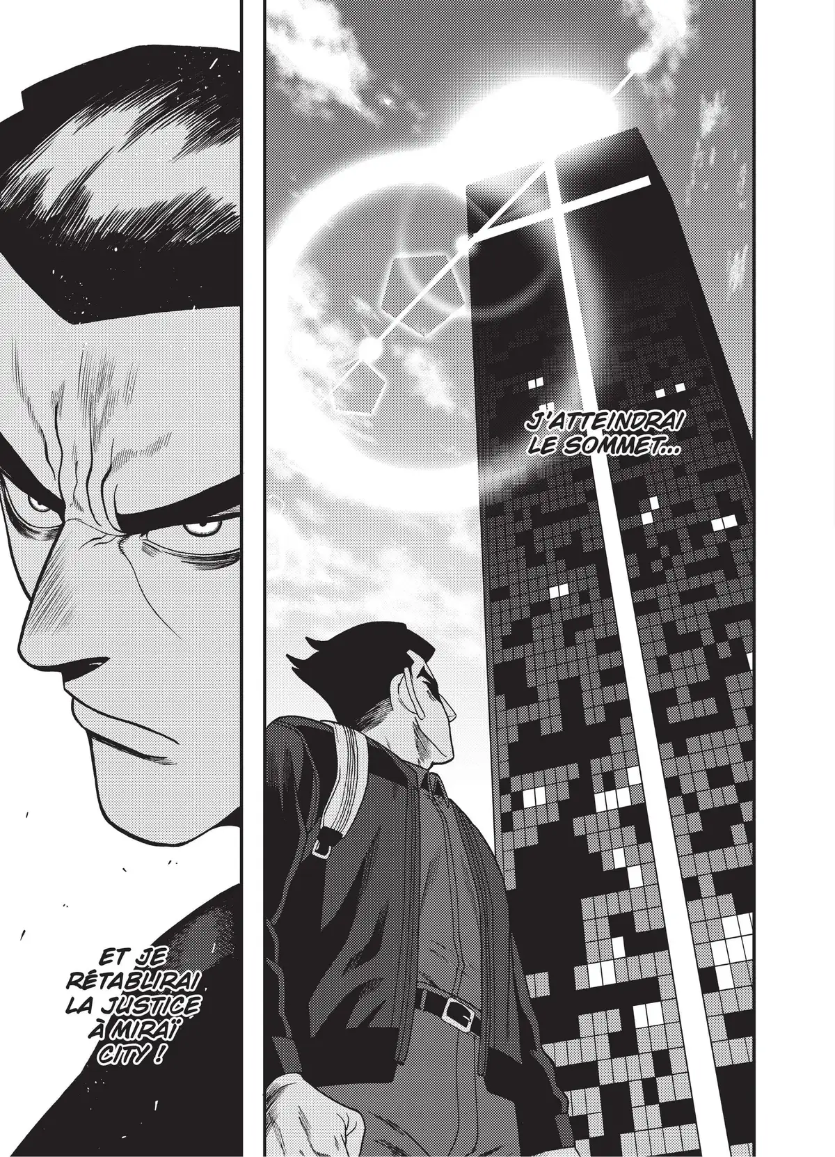 Space Punch Volume 2 page 60