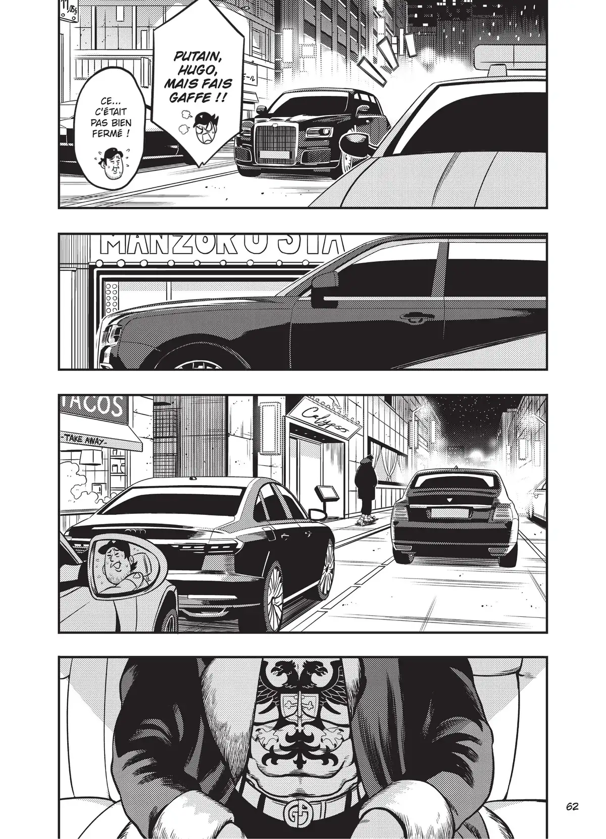 Space Punch Volume 2 page 63