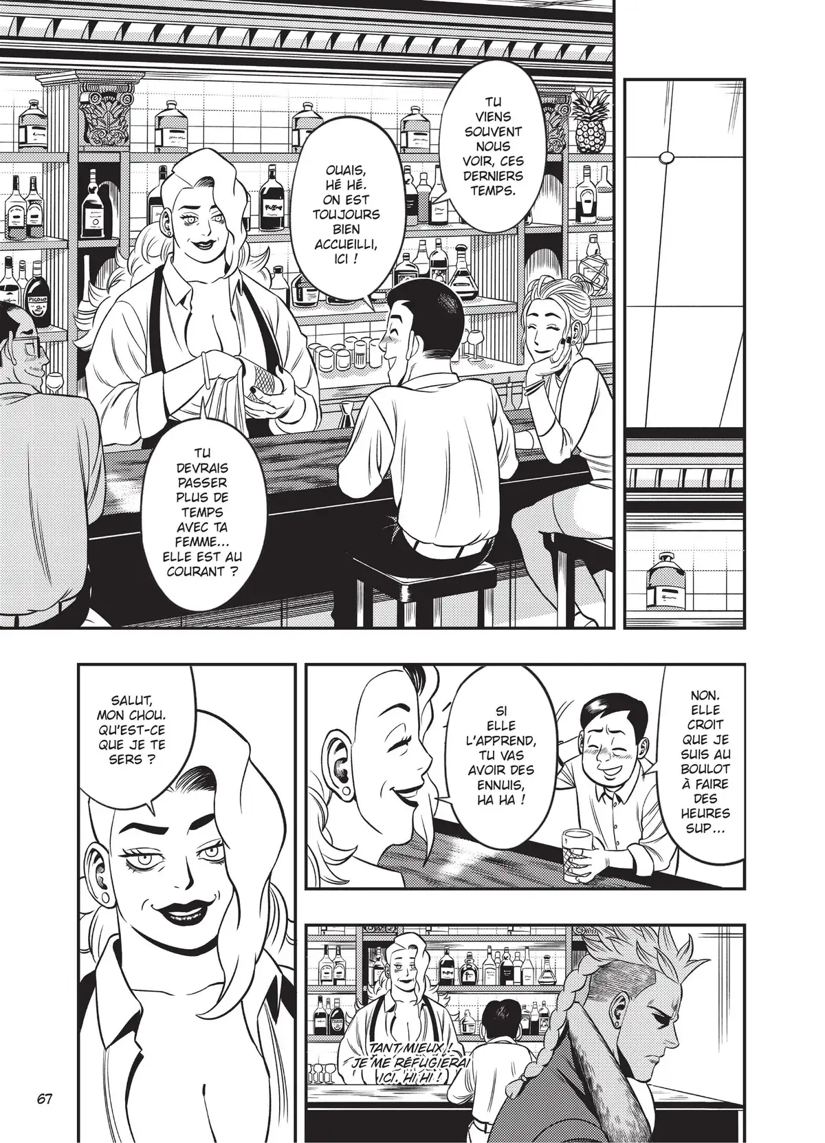 Space Punch Volume 2 page 68