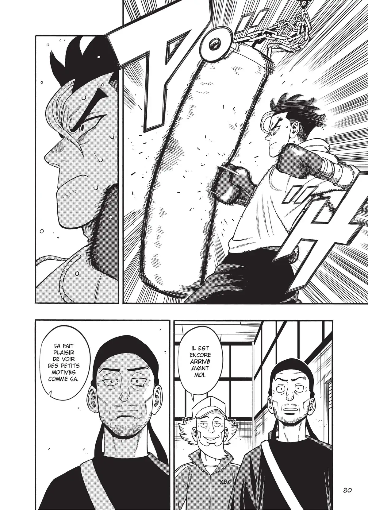 Space Punch Volume 2 page 81