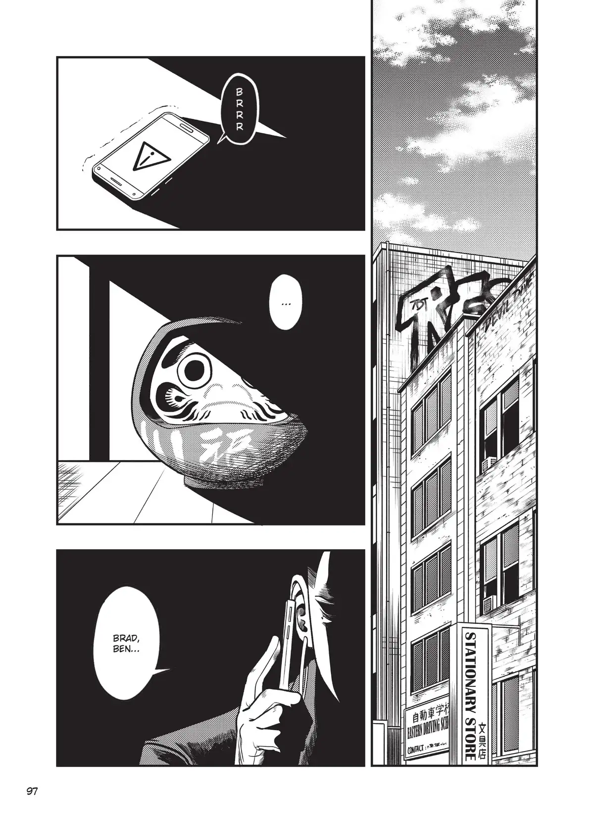 Space Punch Volume 2 page 98