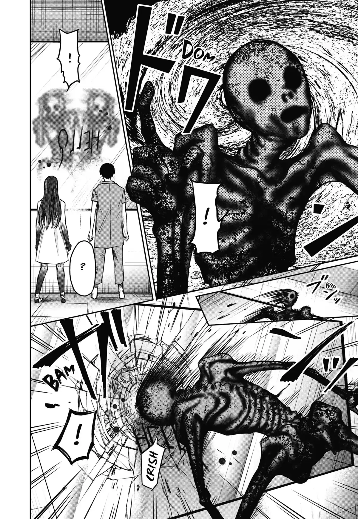 Blue Phobia Volume 1 page 149