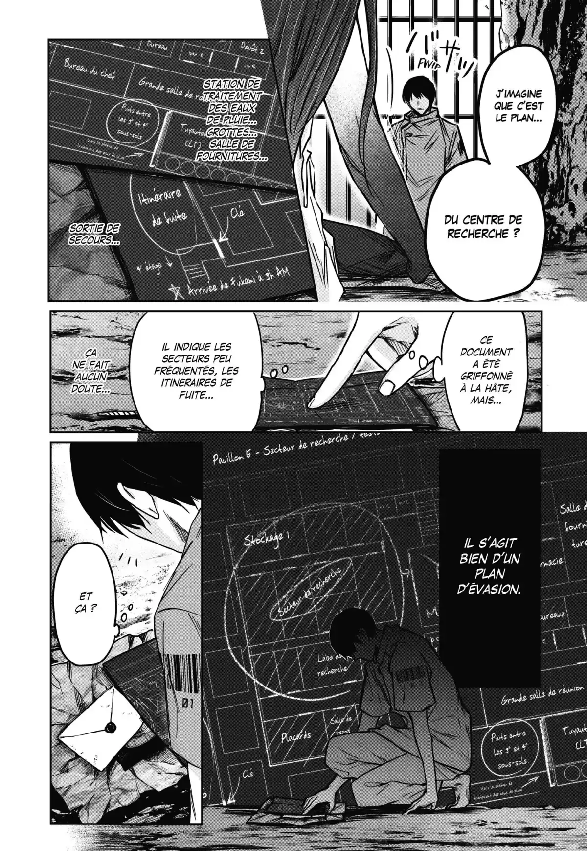 Blue Phobia Volume 1 page 72