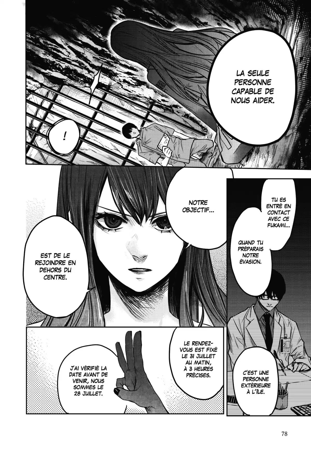 Blue Phobia Volume 1 page 74