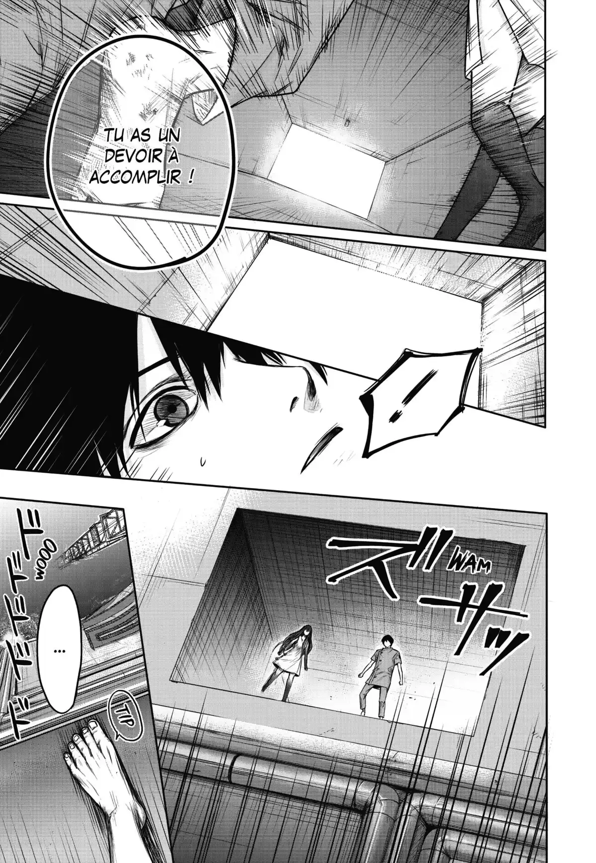 Blue Phobia Volume 1 page 94