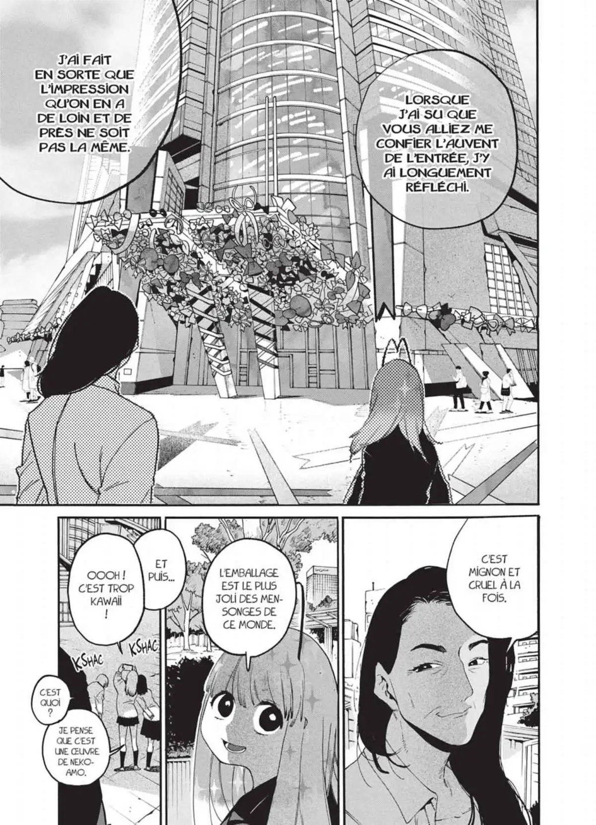 Blue Period Volume 9 page 144
