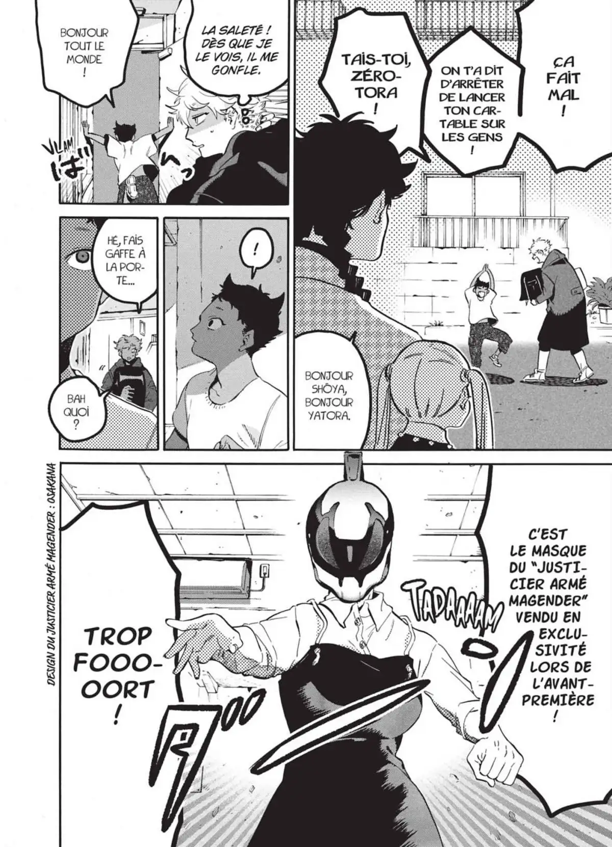 Blue Period Volume 11 page 77