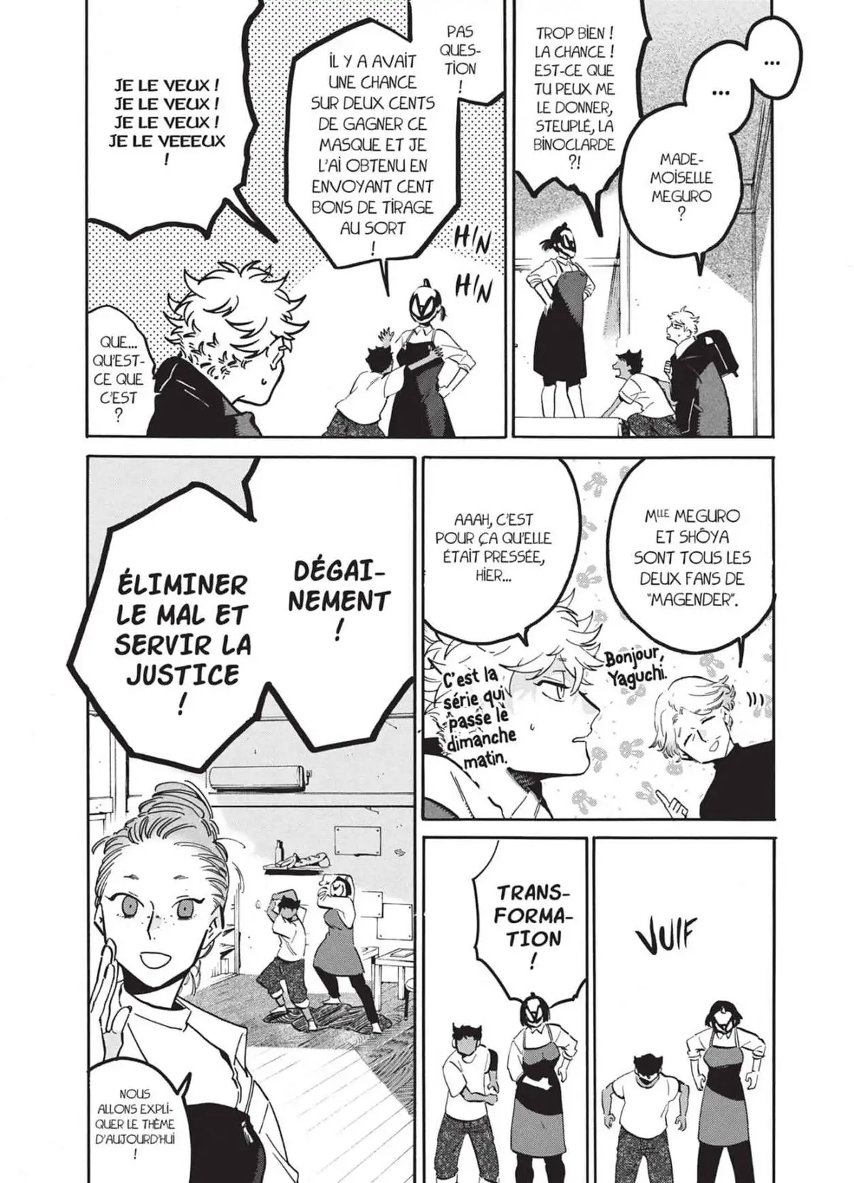 Blue Period Volume 11 page 78