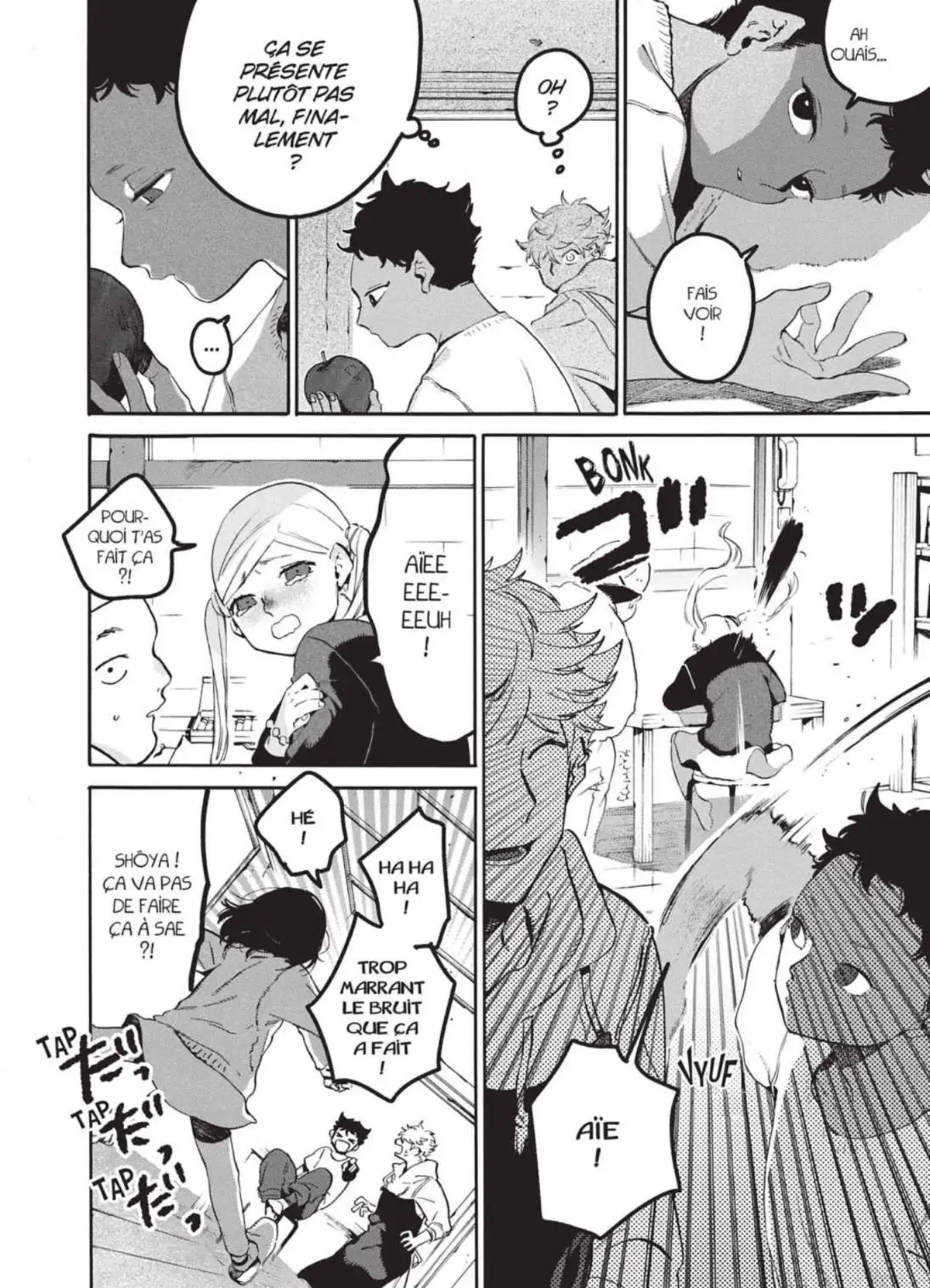 Blue Period Volume 11 page 81