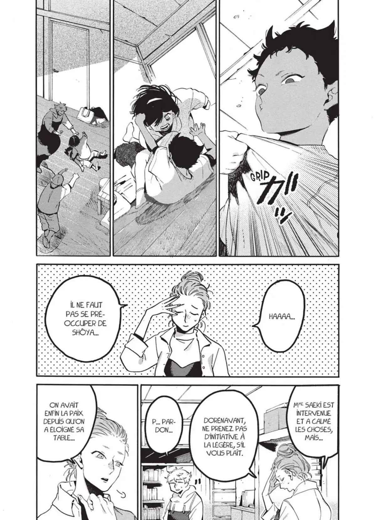 Blue Period Volume 11 page 82