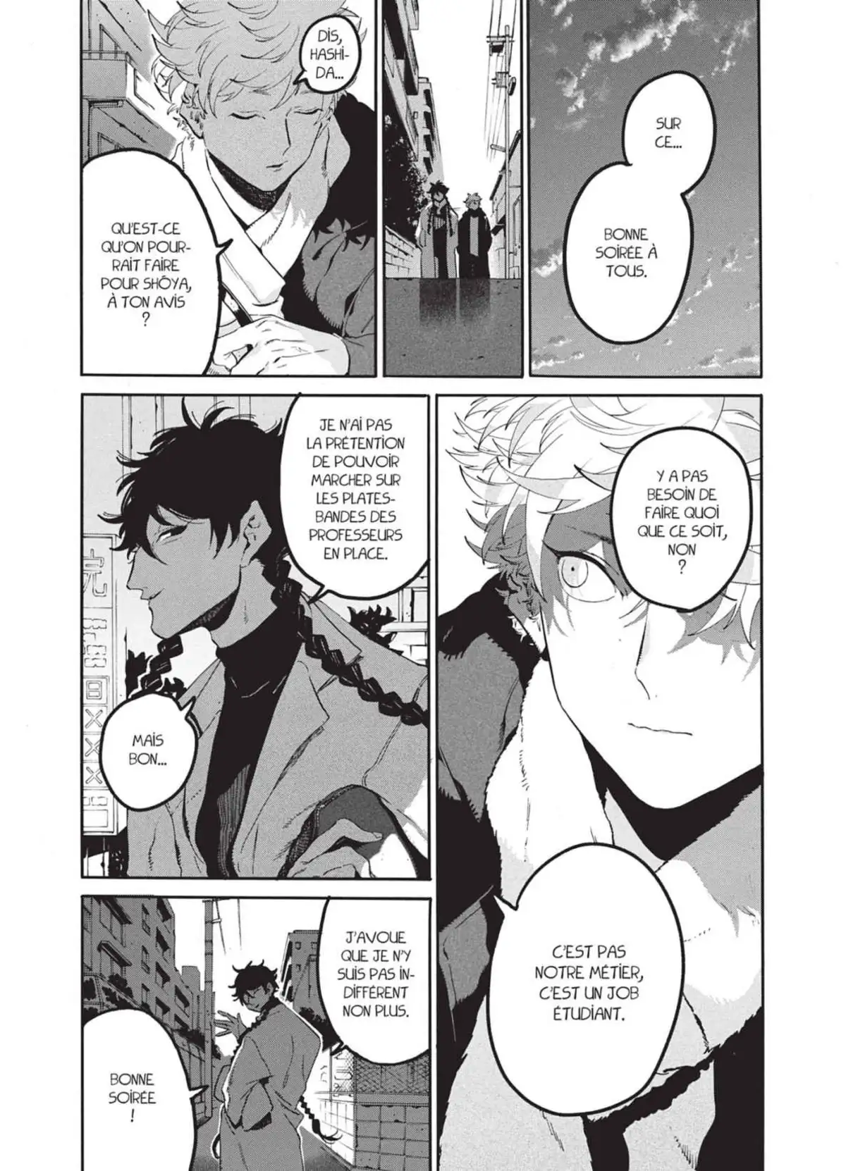 Blue Period Volume 11 page 84