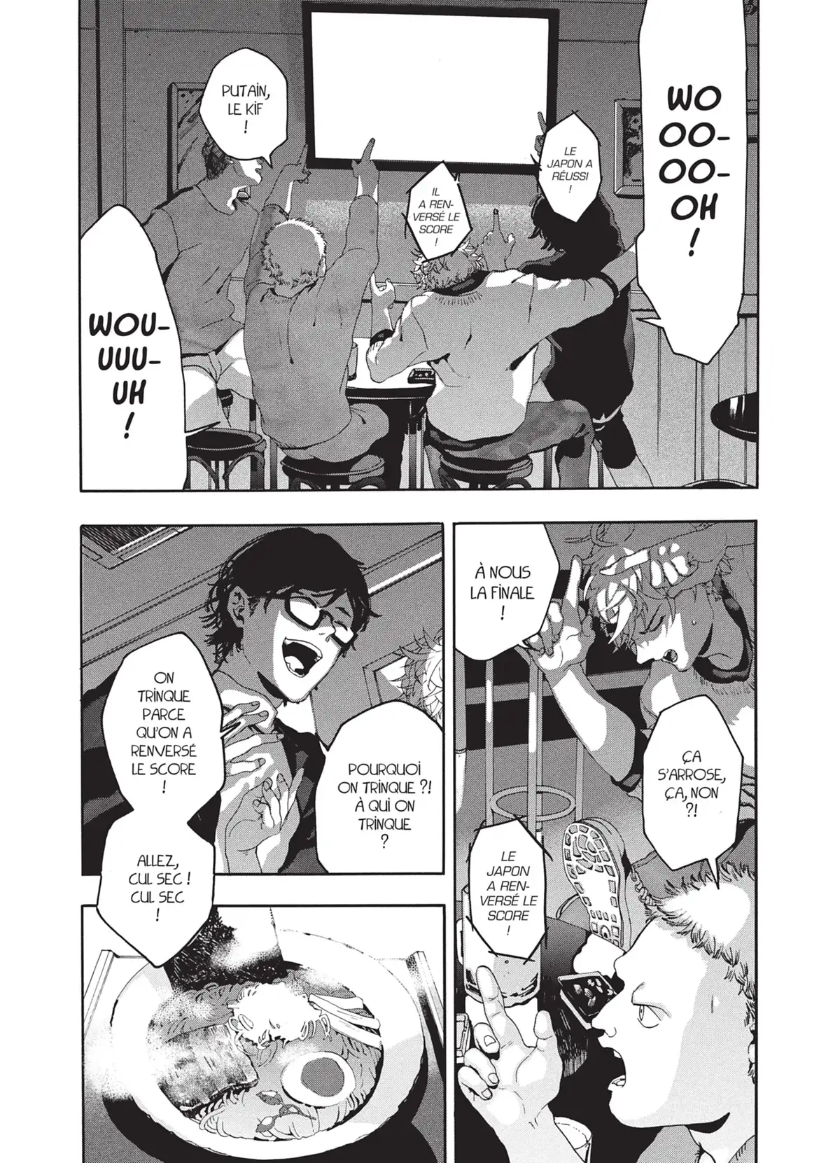 Blue Period Volume 1 page 6