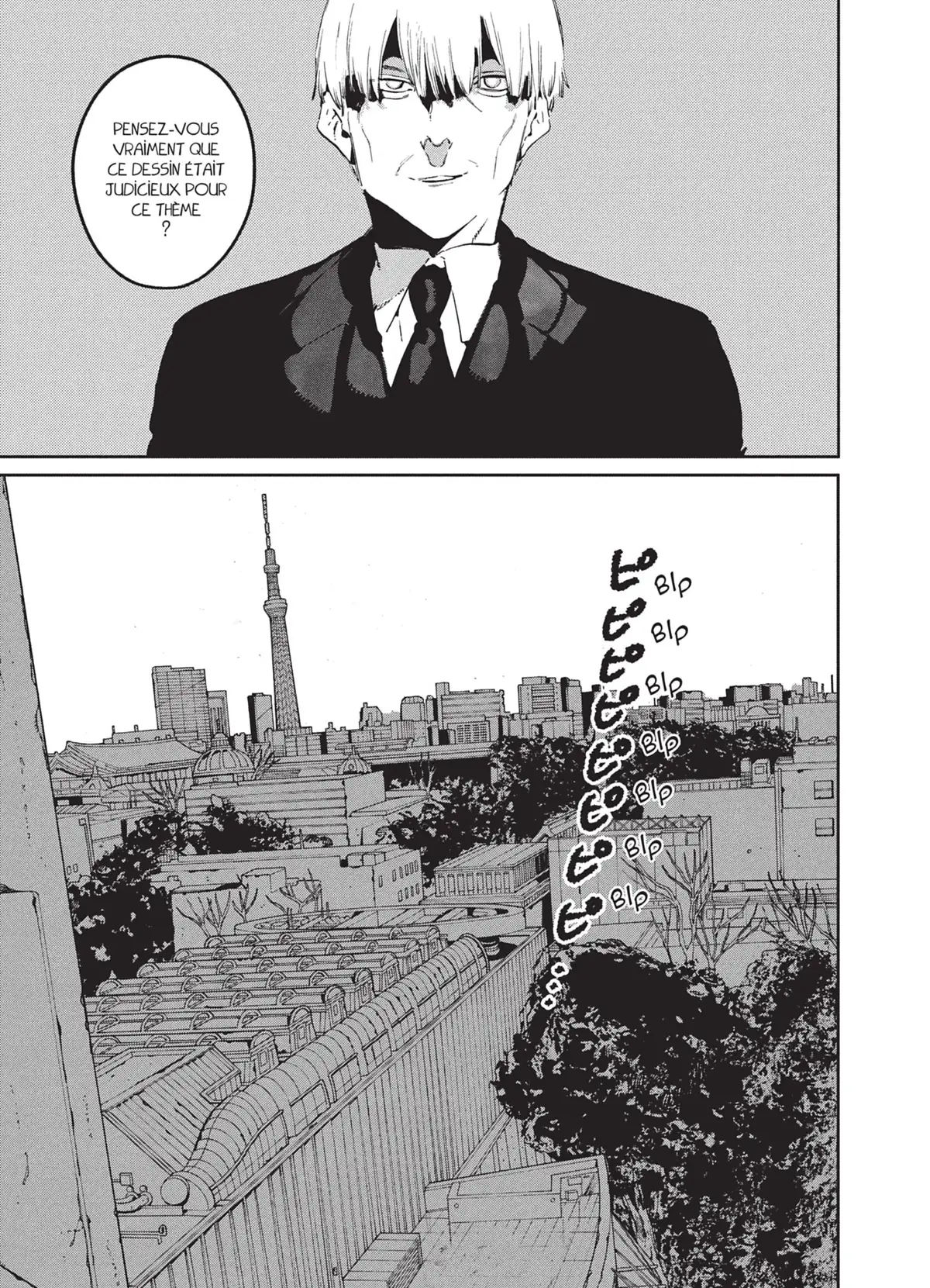 Blue Period Volume 13 page 66