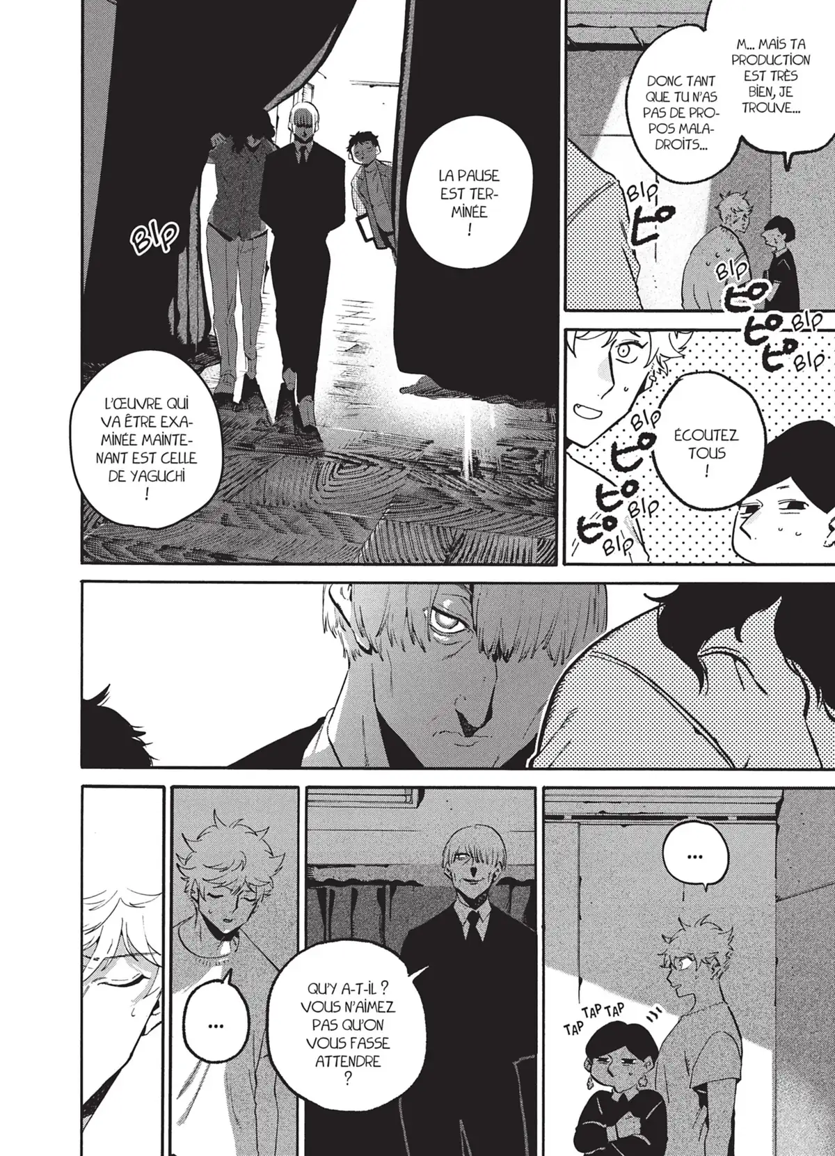 Blue Period Volume 13 page 71