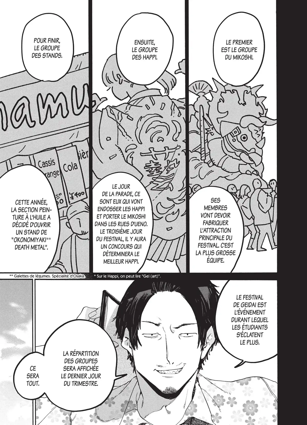 Blue Period Volume 8 page 100