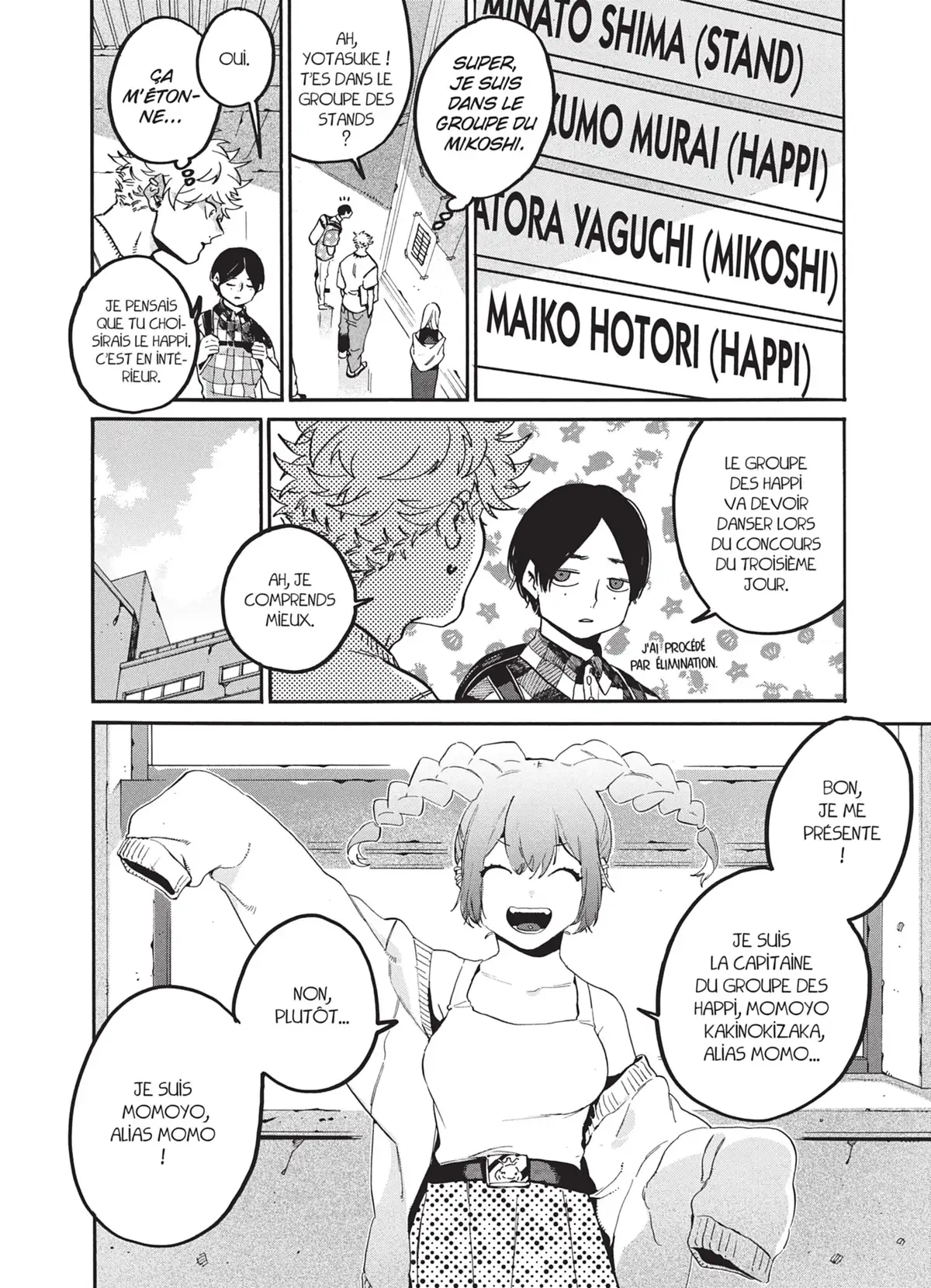 Blue Period Volume 8 page 101