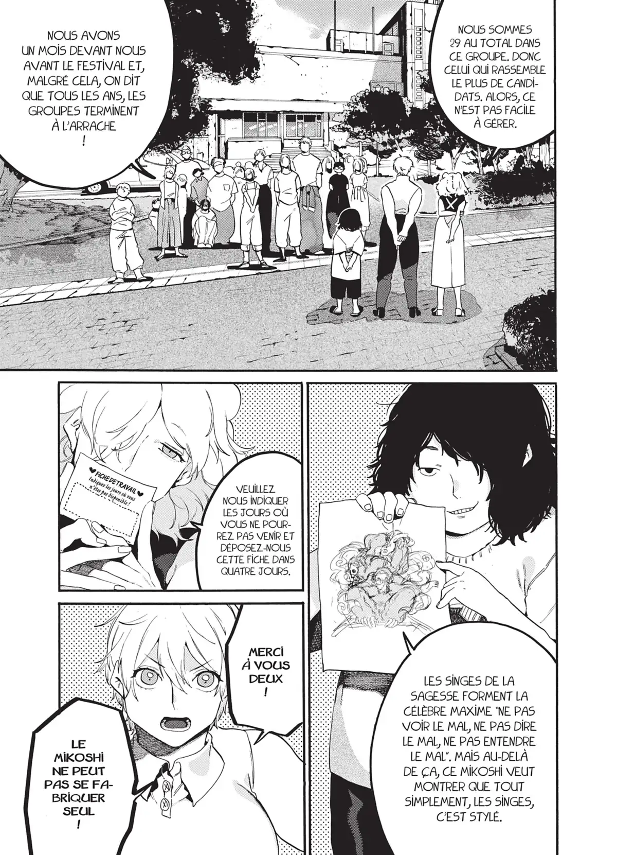 Blue Period Volume 8 page 106