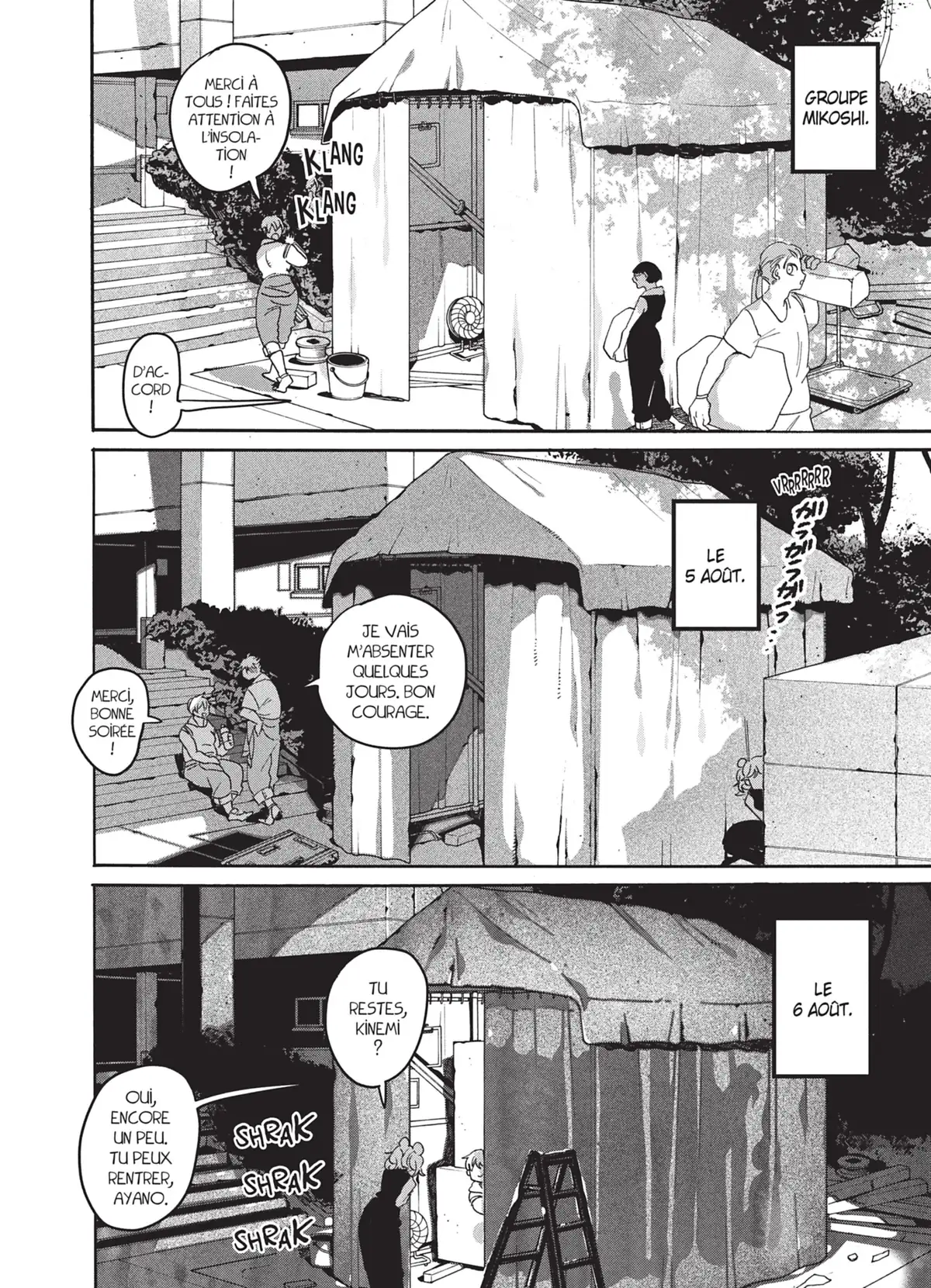 Blue Period Volume 8 page 115