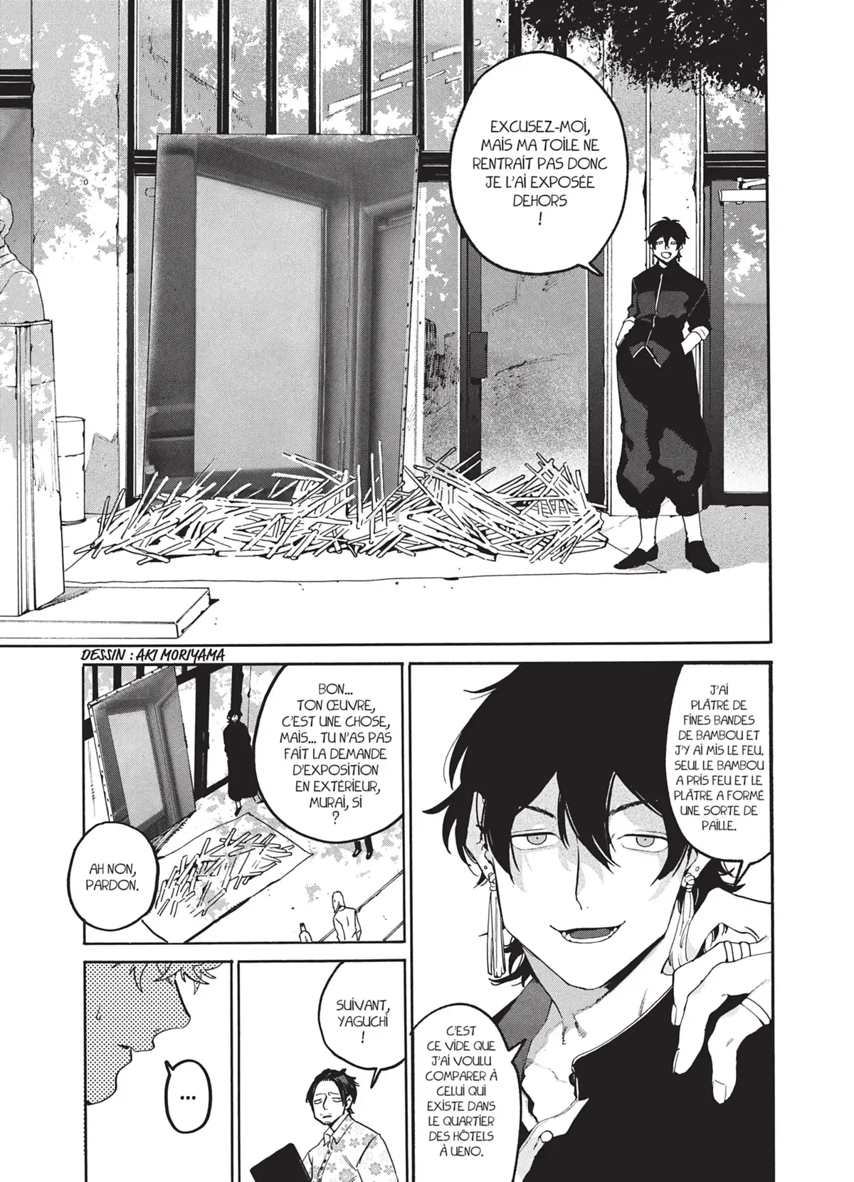 Blue Period Volume 8 page 84