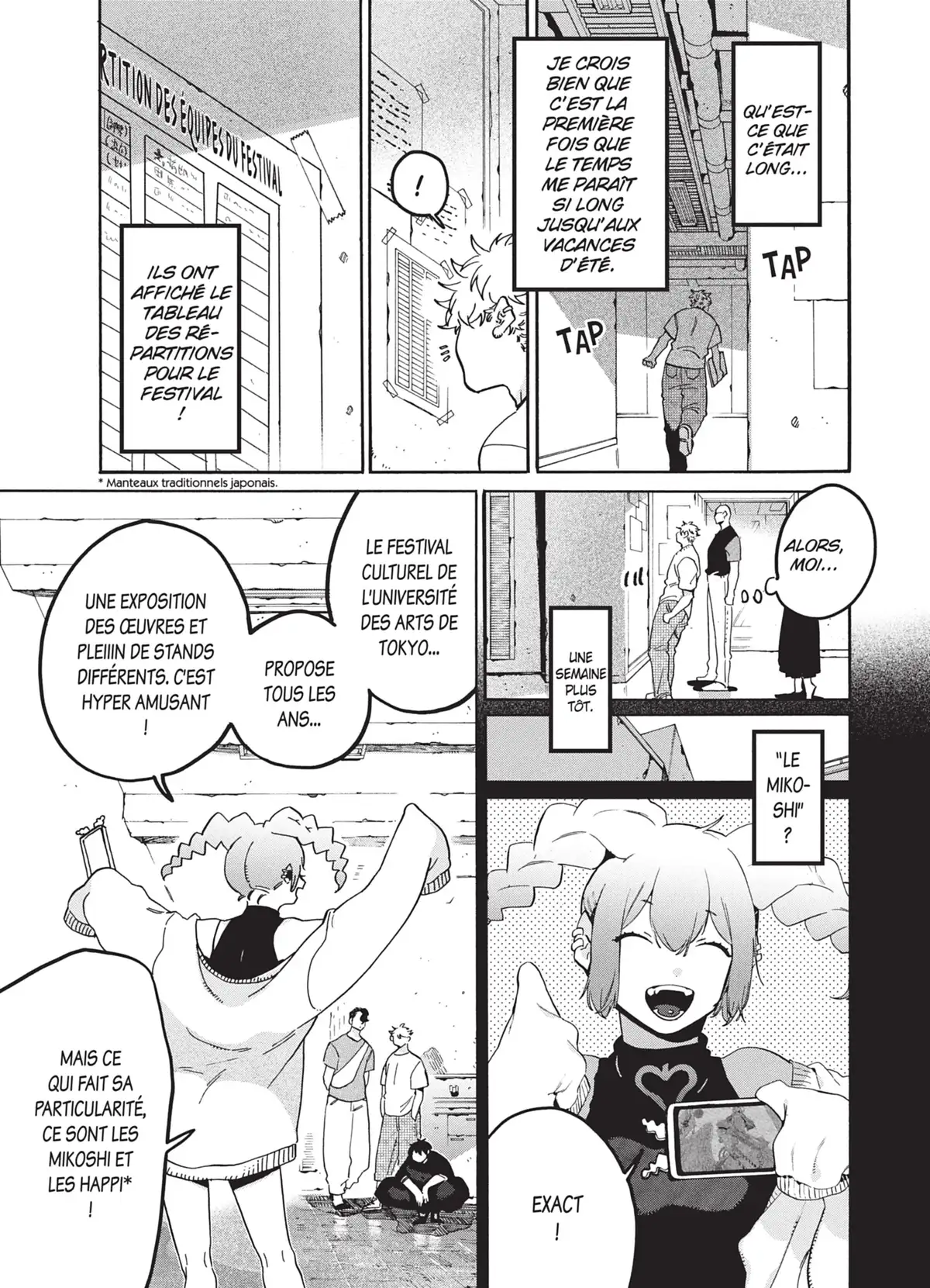 Blue Period Volume 8 page 96