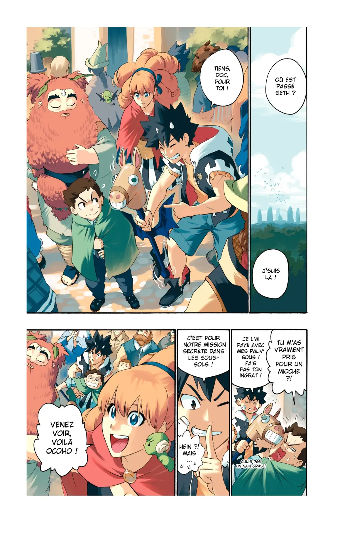 Radiant Volume 8 page 7