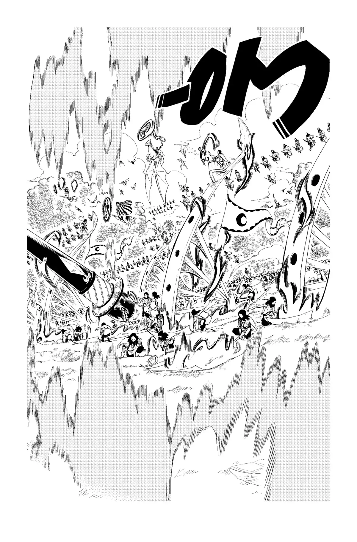 Radiant Volume 8 page 96