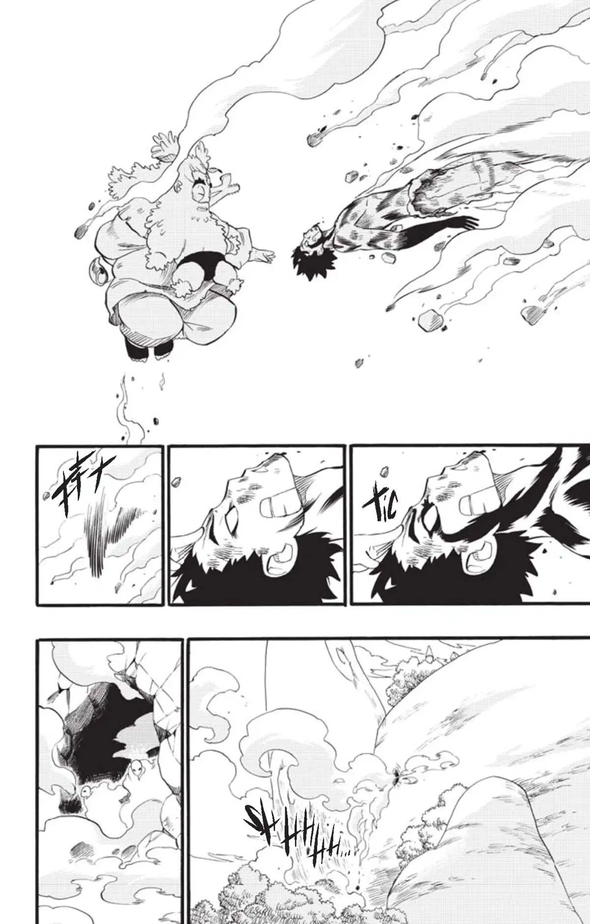 Radiant Volume 6 page 76