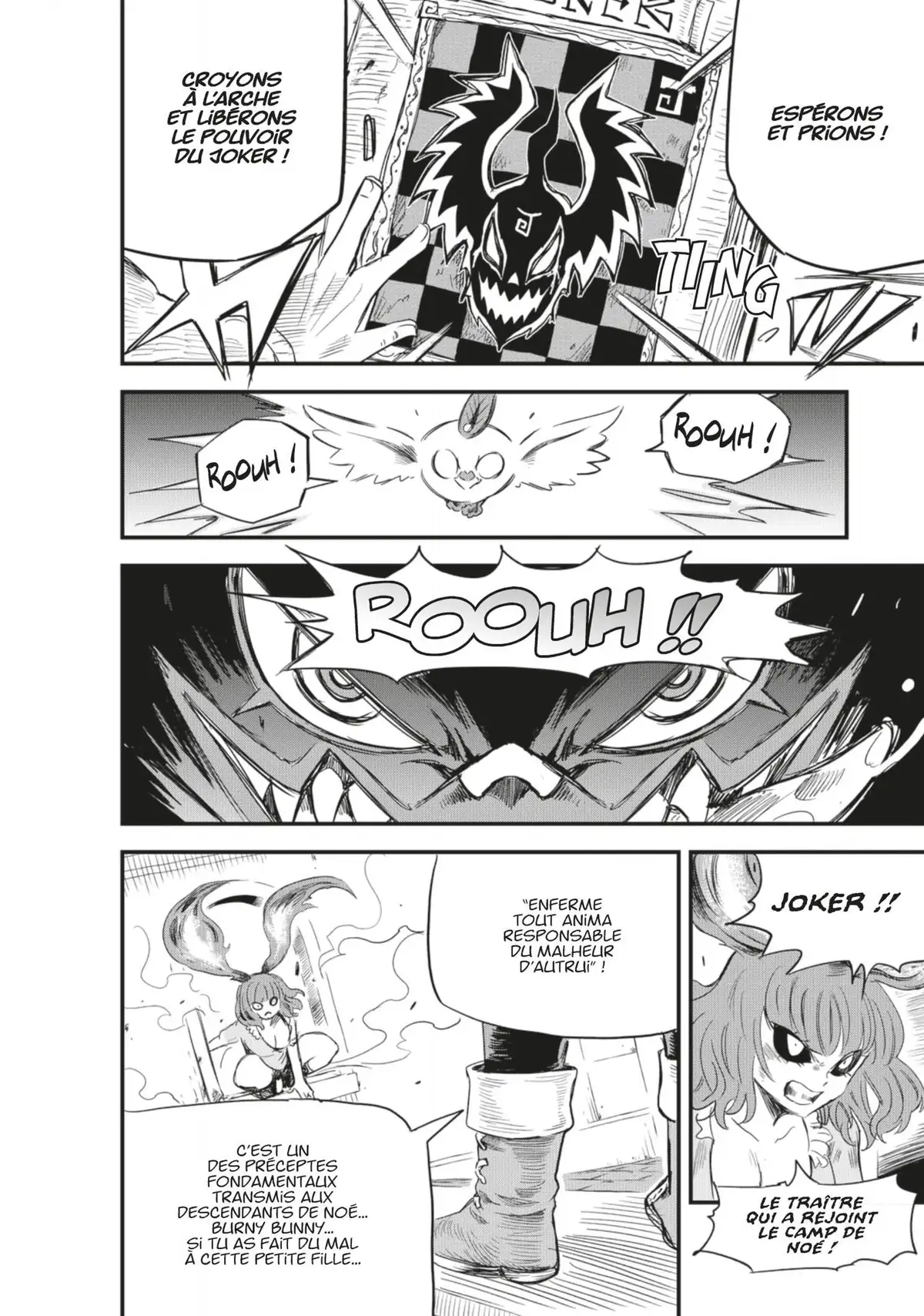 Toah’s Ark – Le Livre des Anima Volume 1 page 69