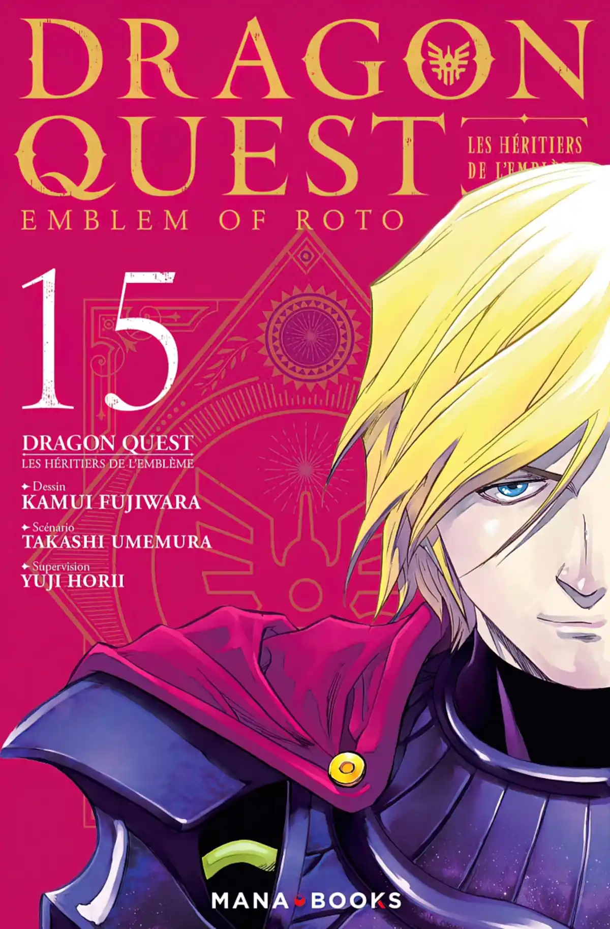 Dragon Quest – Les Héritiers de l’Emblème Volume 15 page 1