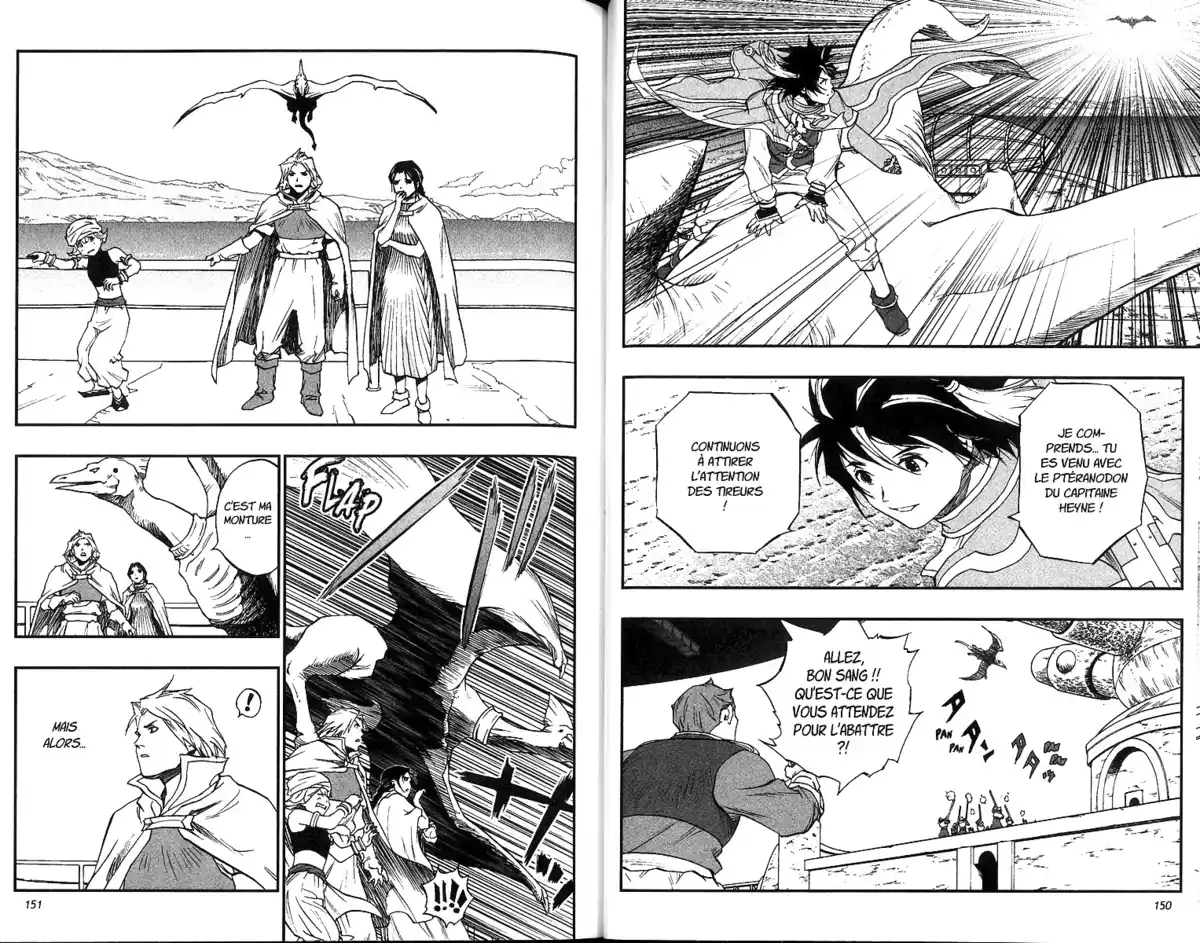 Dragon Quest – Les Héritiers de l’Emblème Volume 15 page 78
