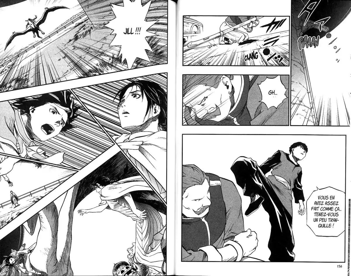 Dragon Quest – Les Héritiers de l’Emblème Volume 15 page 81