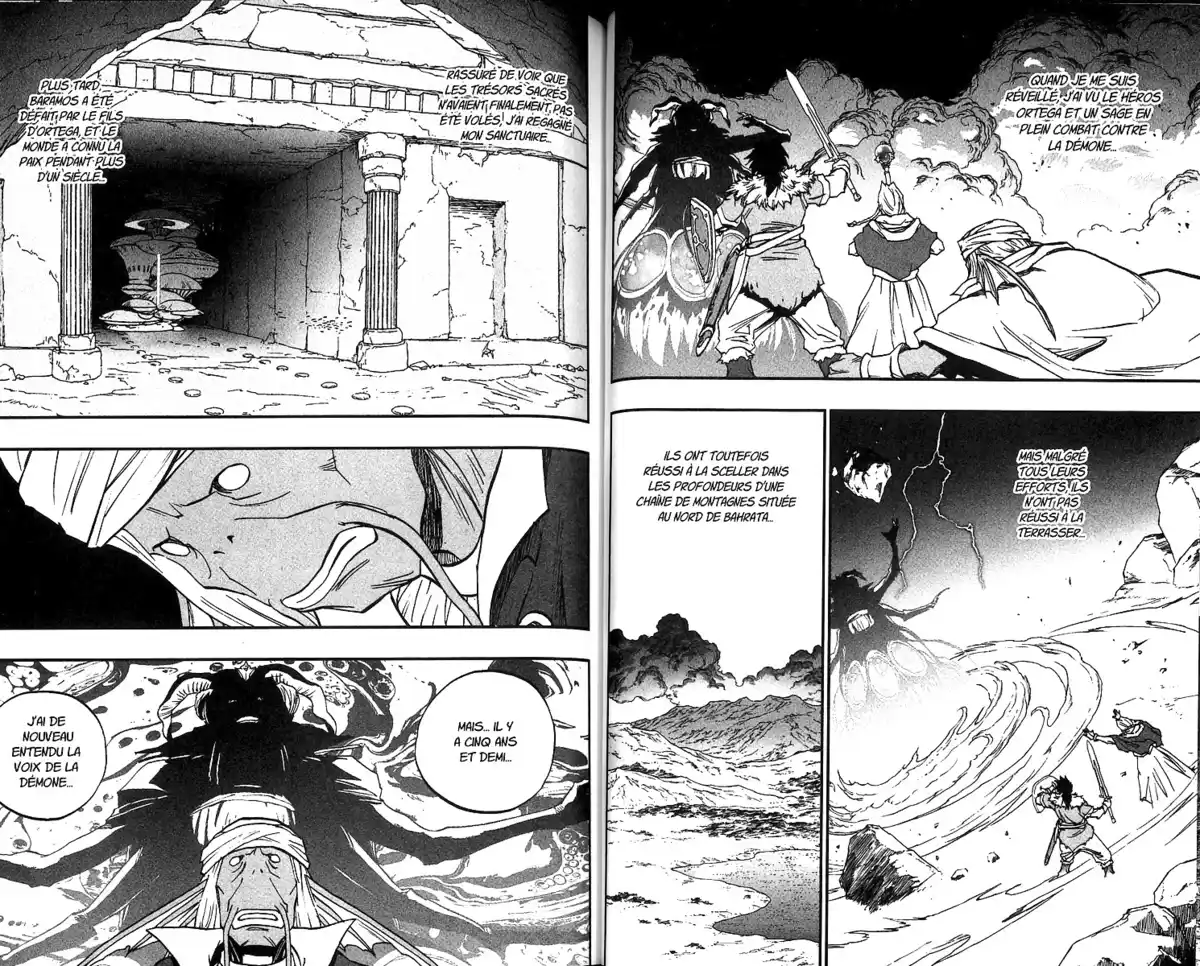 Dragon Quest – Les Héritiers de l’Emblème Volume 15 page 92