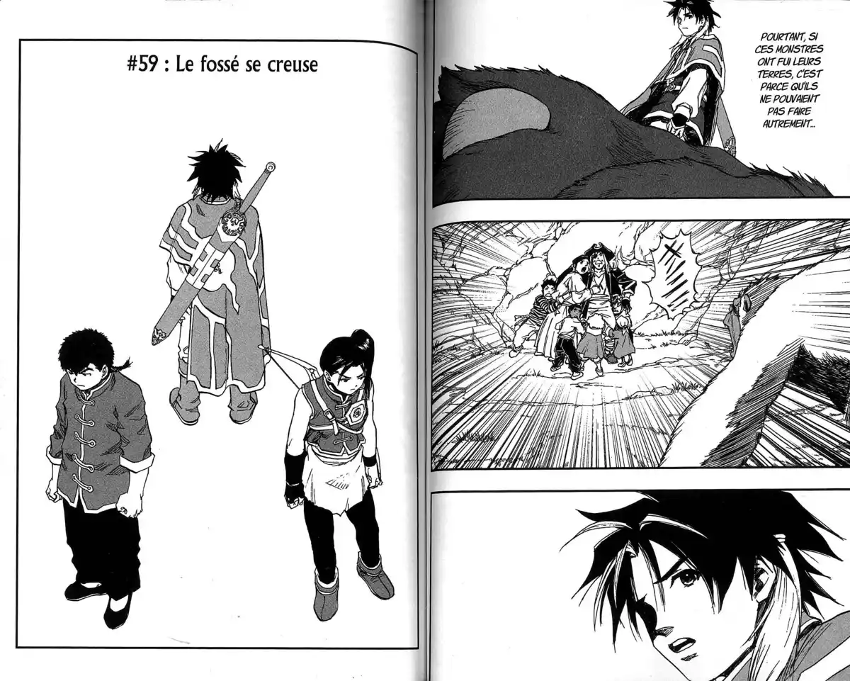Dragon Quest – Les Héritiers de l’Emblème Volume 6 page 80