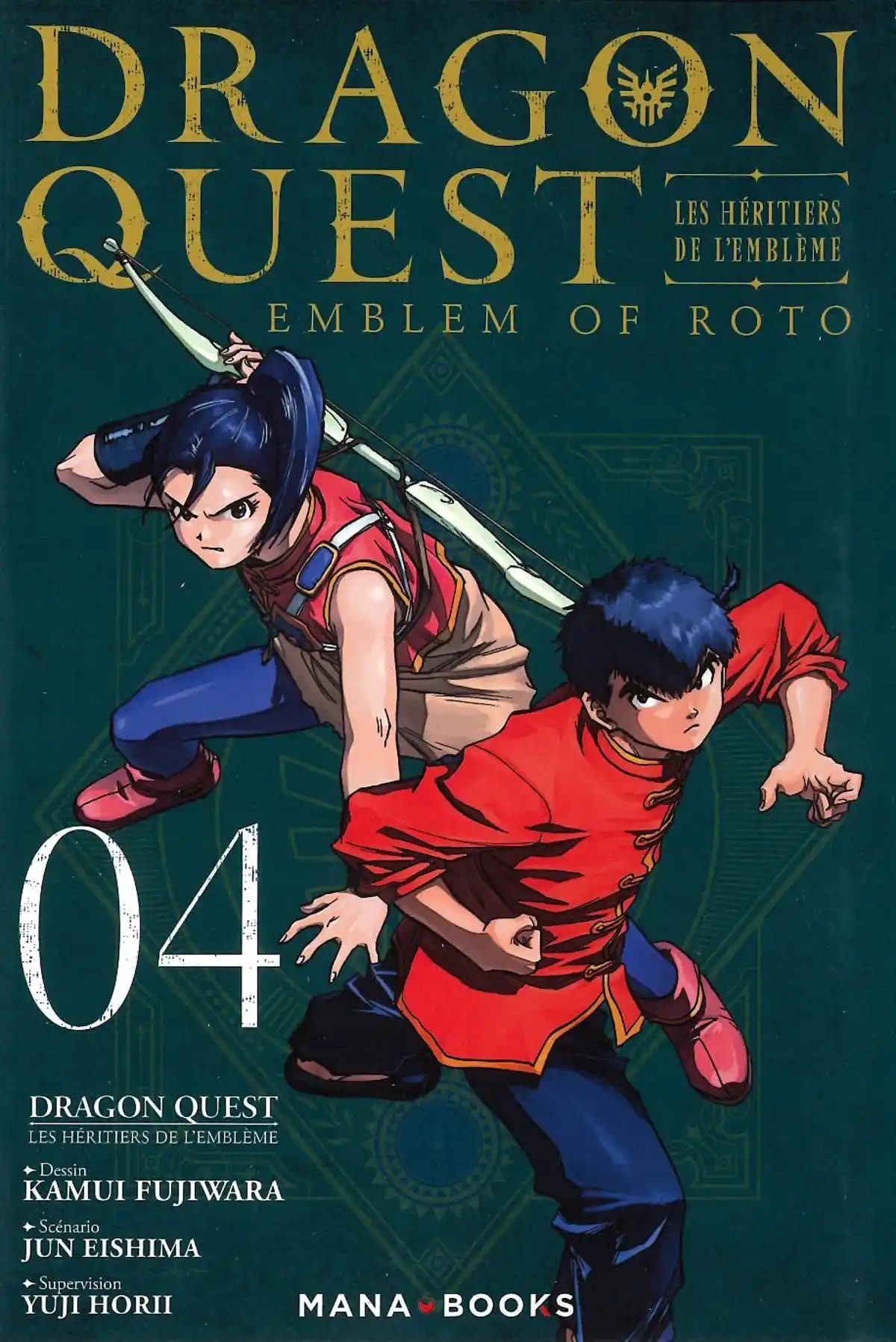 Dragon Quest – Les Héritiers de l’Emblème Volume 4 page 1