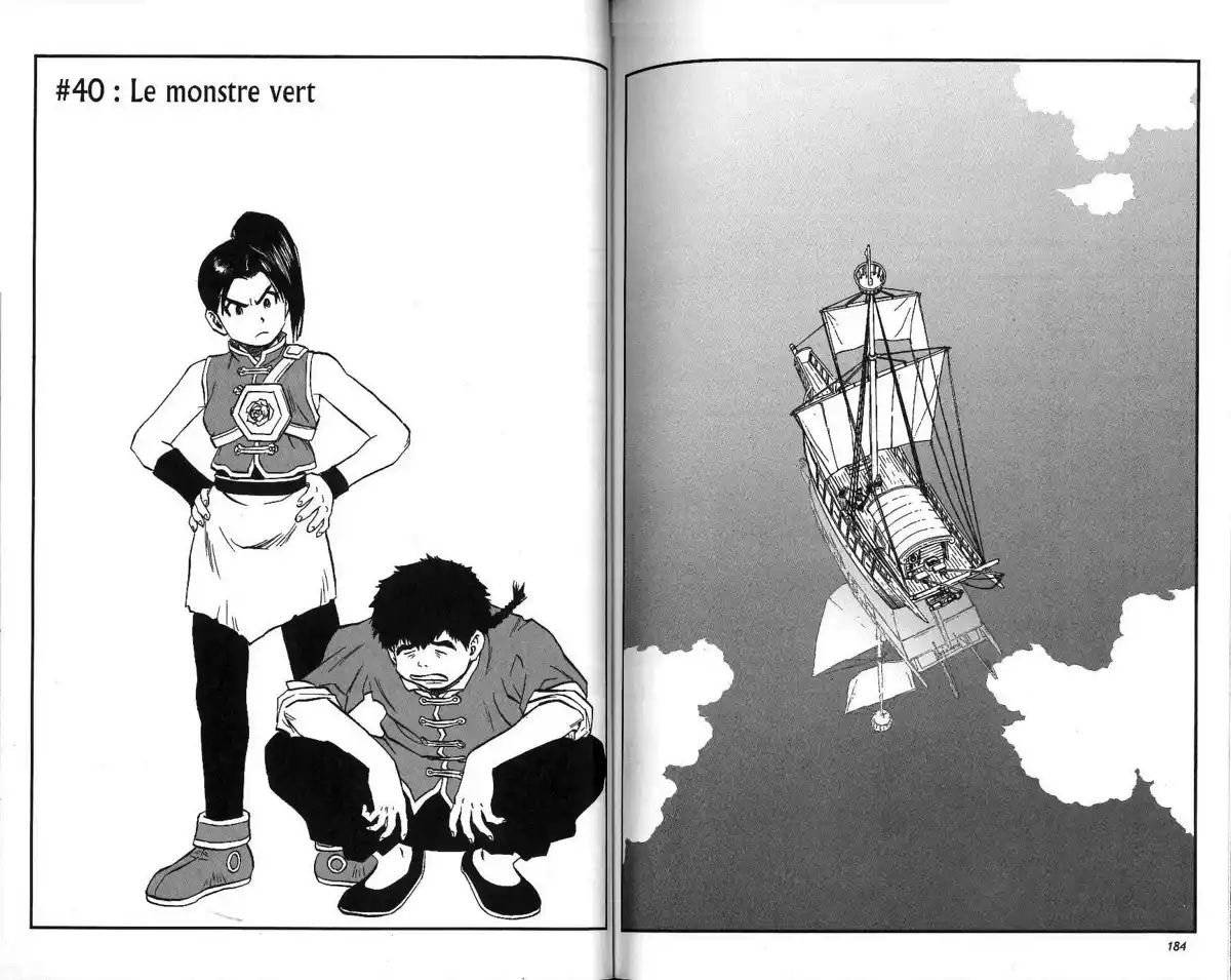 Dragon Quest – Les Héritiers de l’Emblème Volume 4 page 96