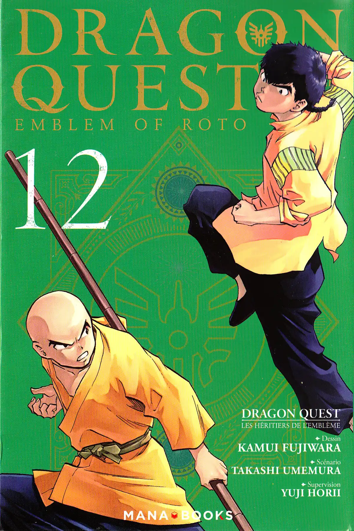 Dragon Quest – Les Héritiers de l’Emblème Volume 12 page 1
